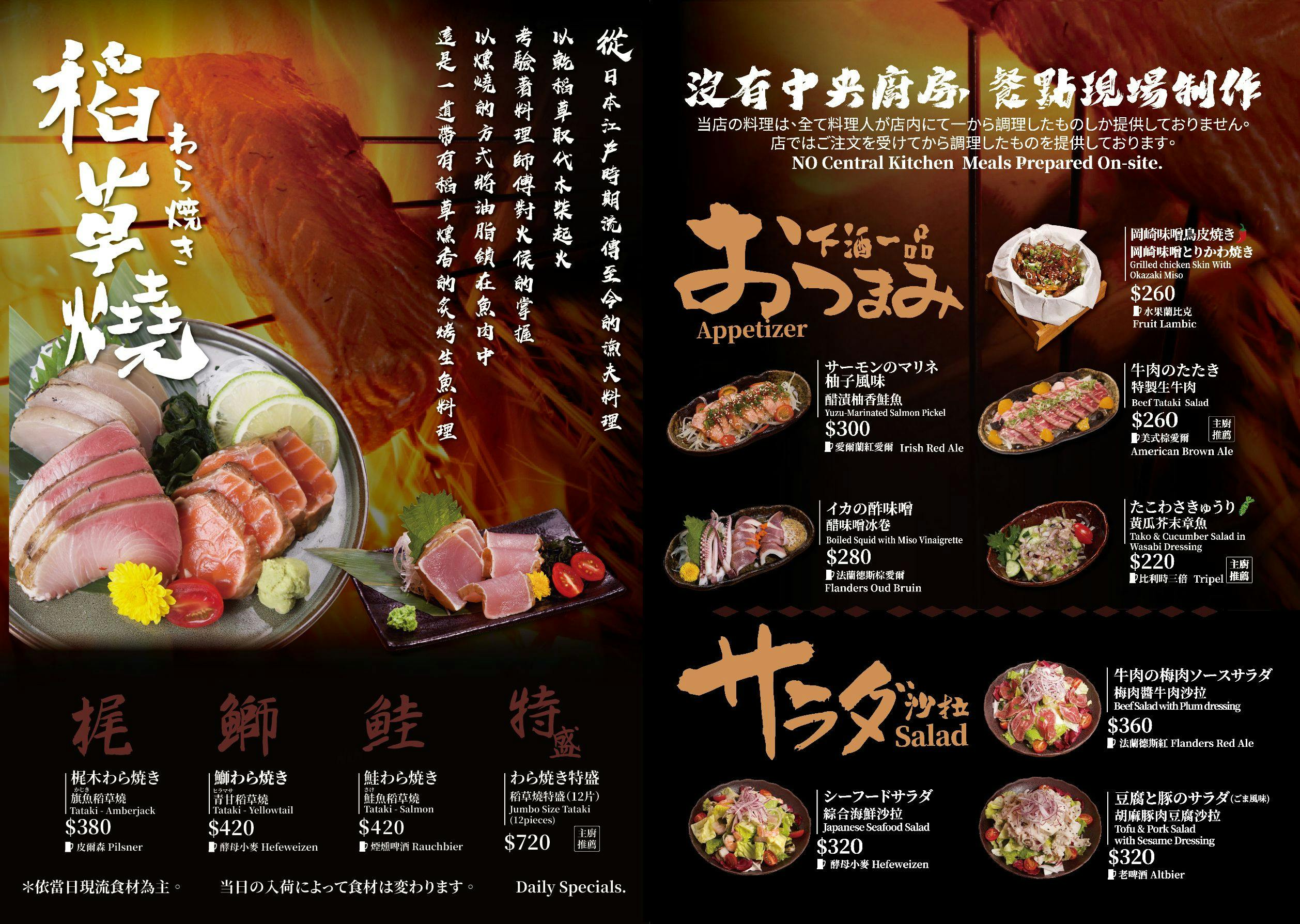  @Nash，神之領域