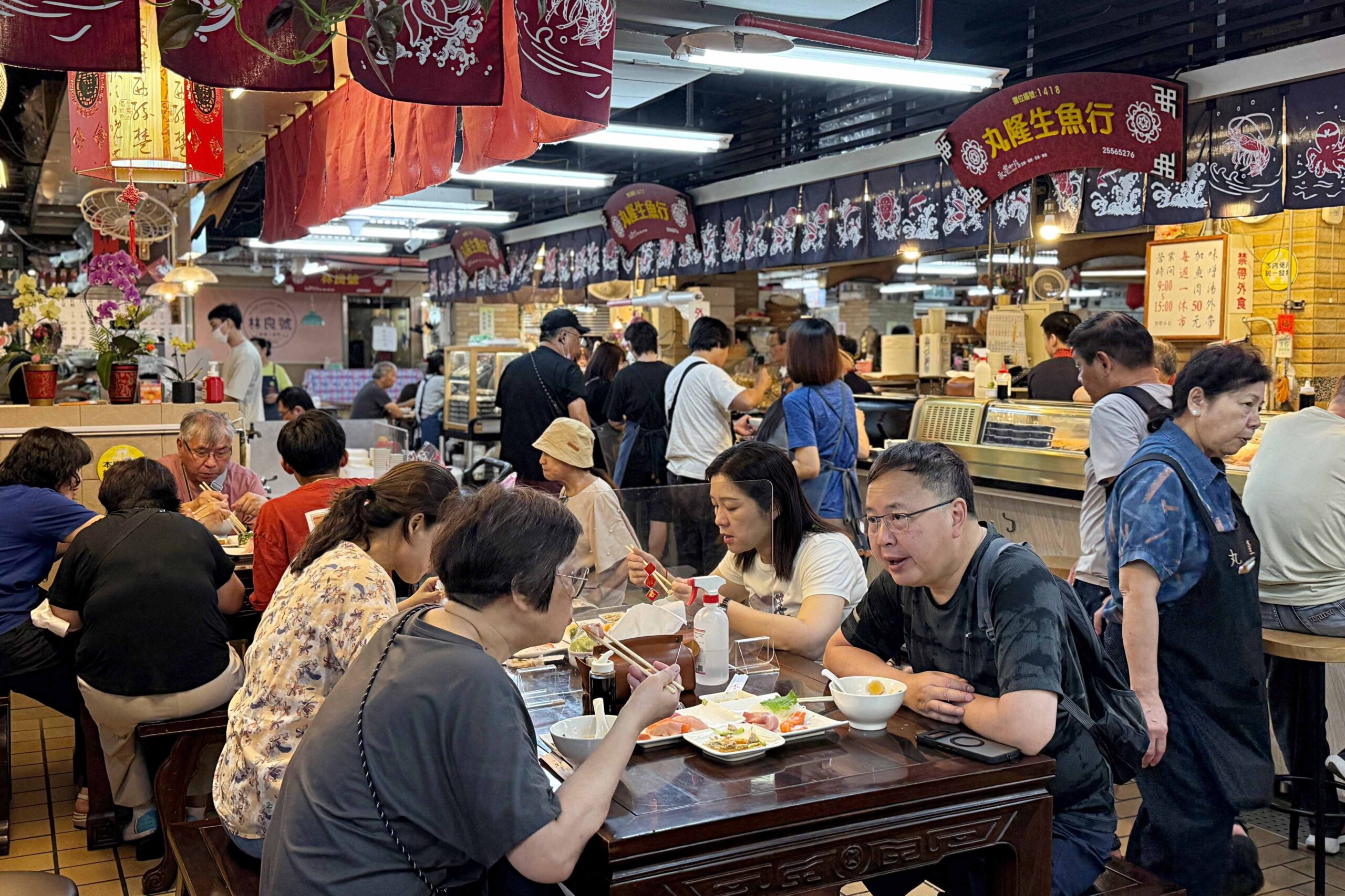  @Nash，神之領域