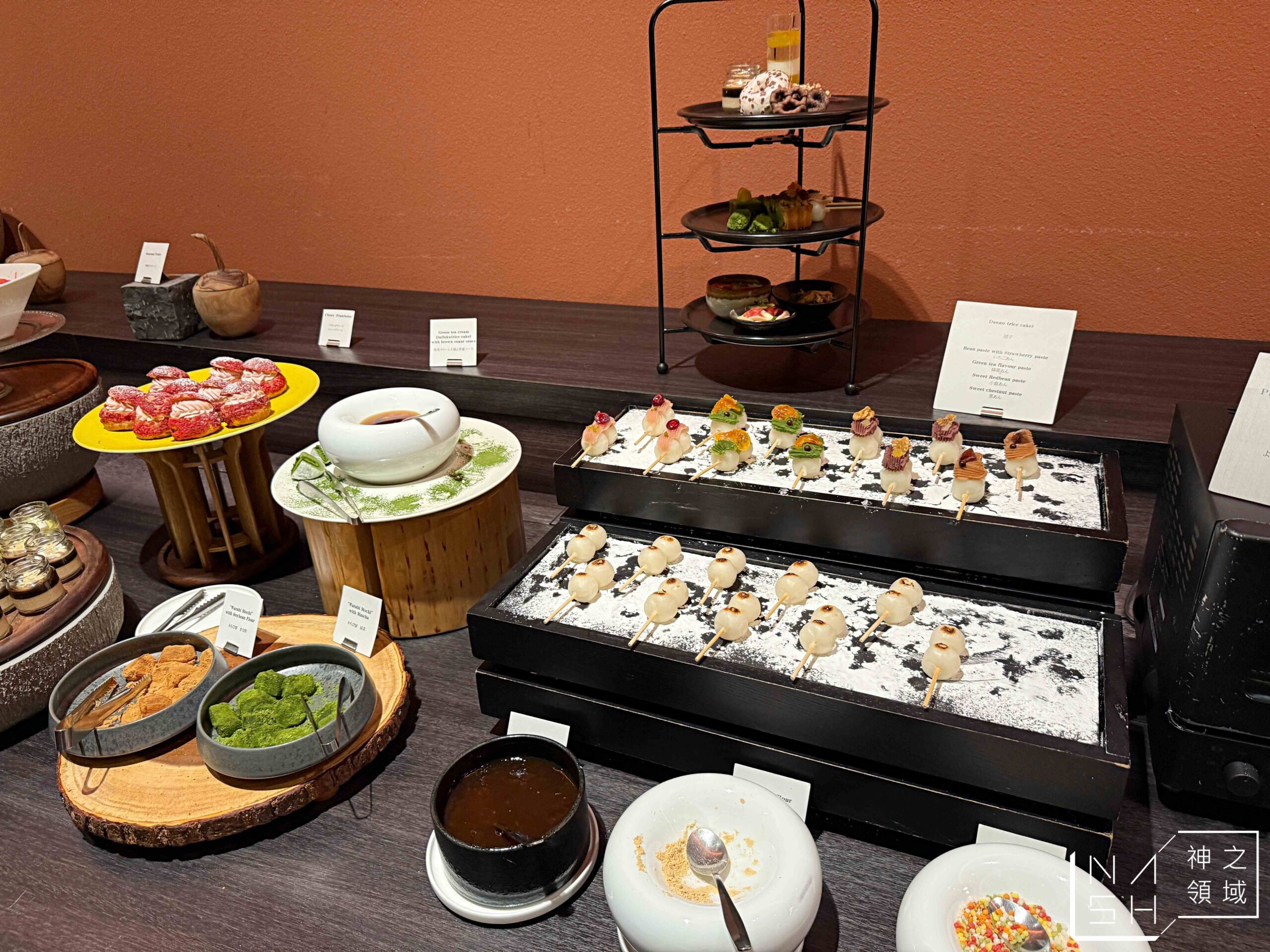 Il Palazzo飯店