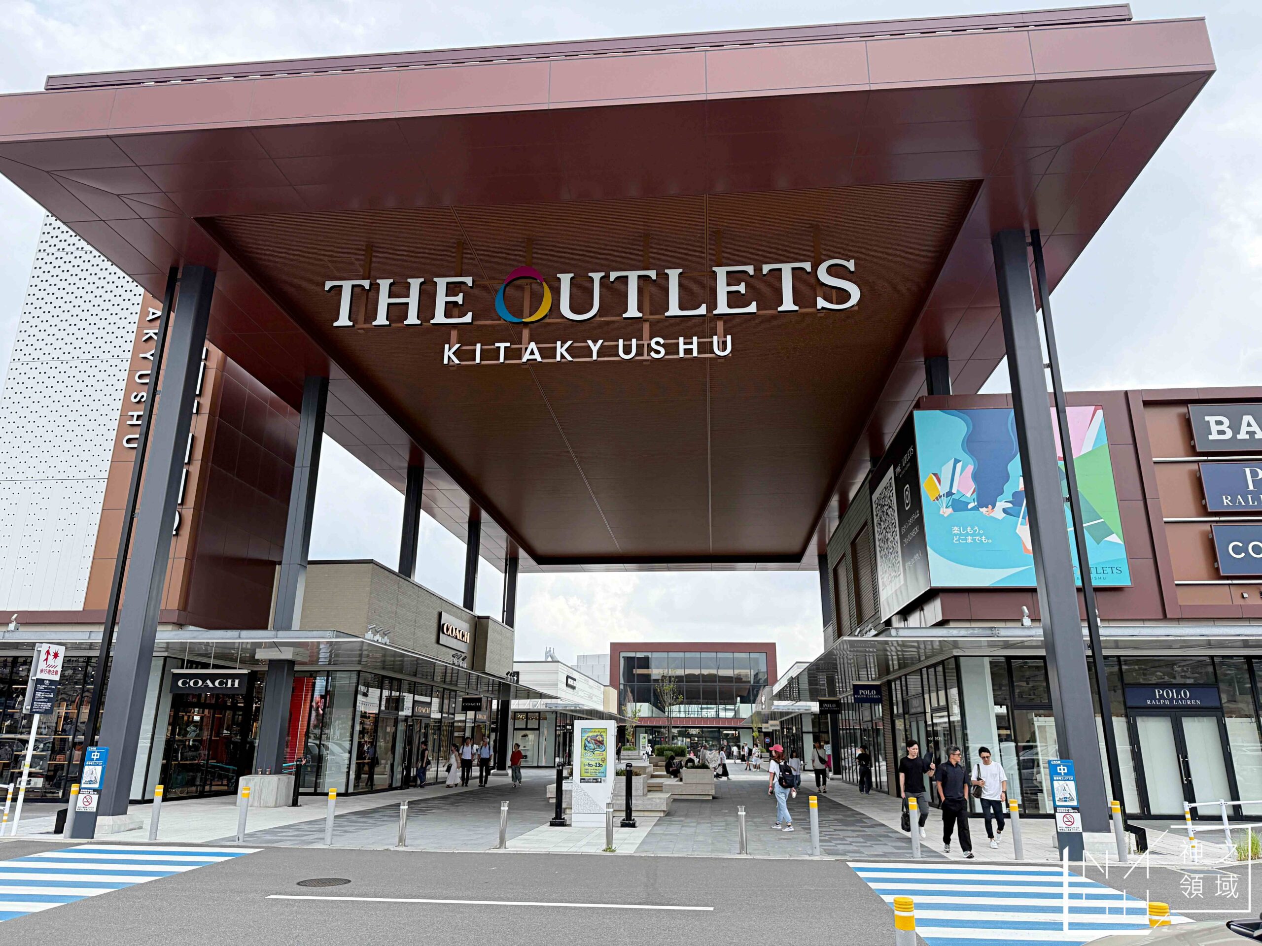 THE OUTLETS KITAKYUSHU