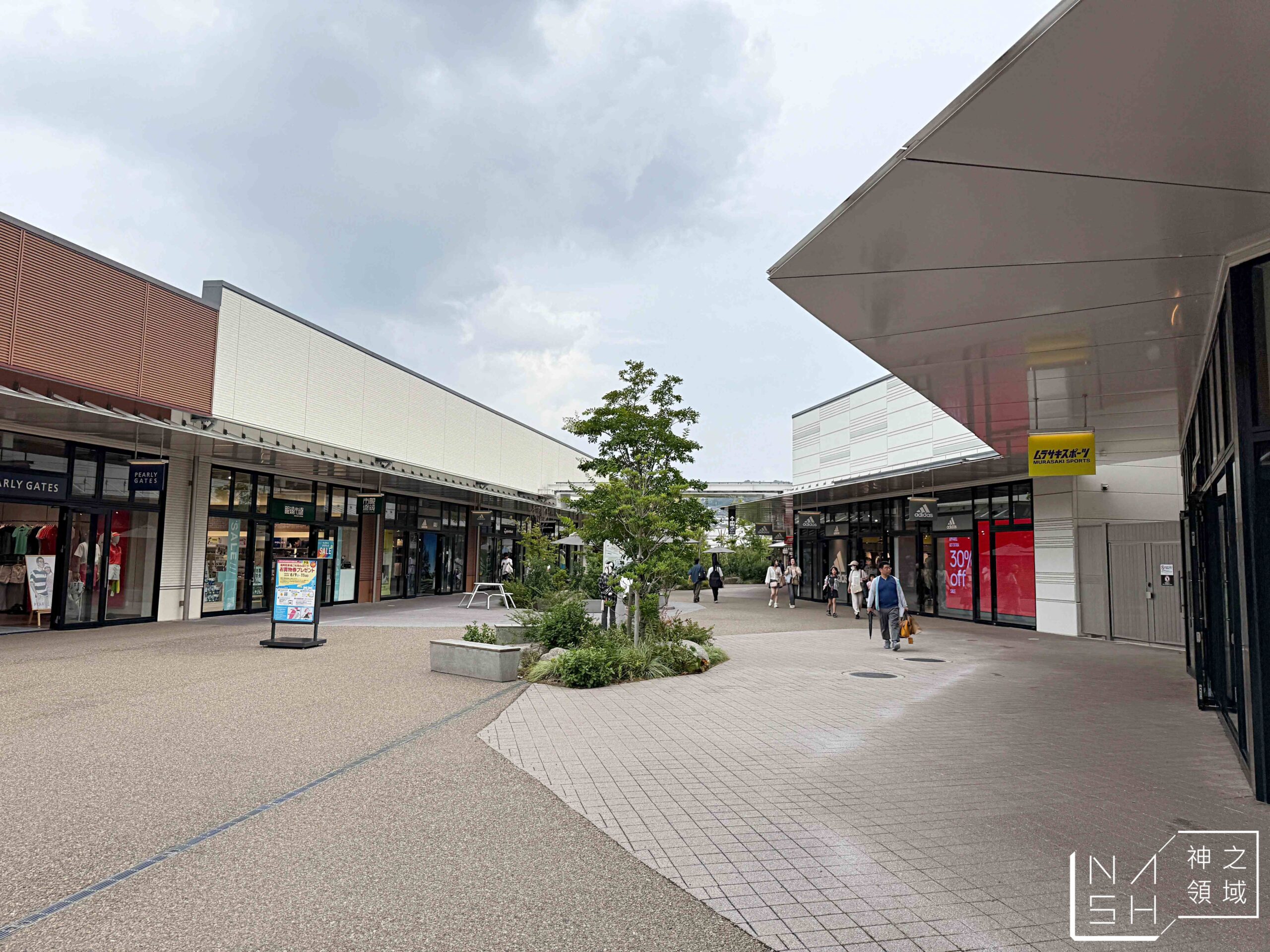 THE OUTLETS KITAKYUSHU