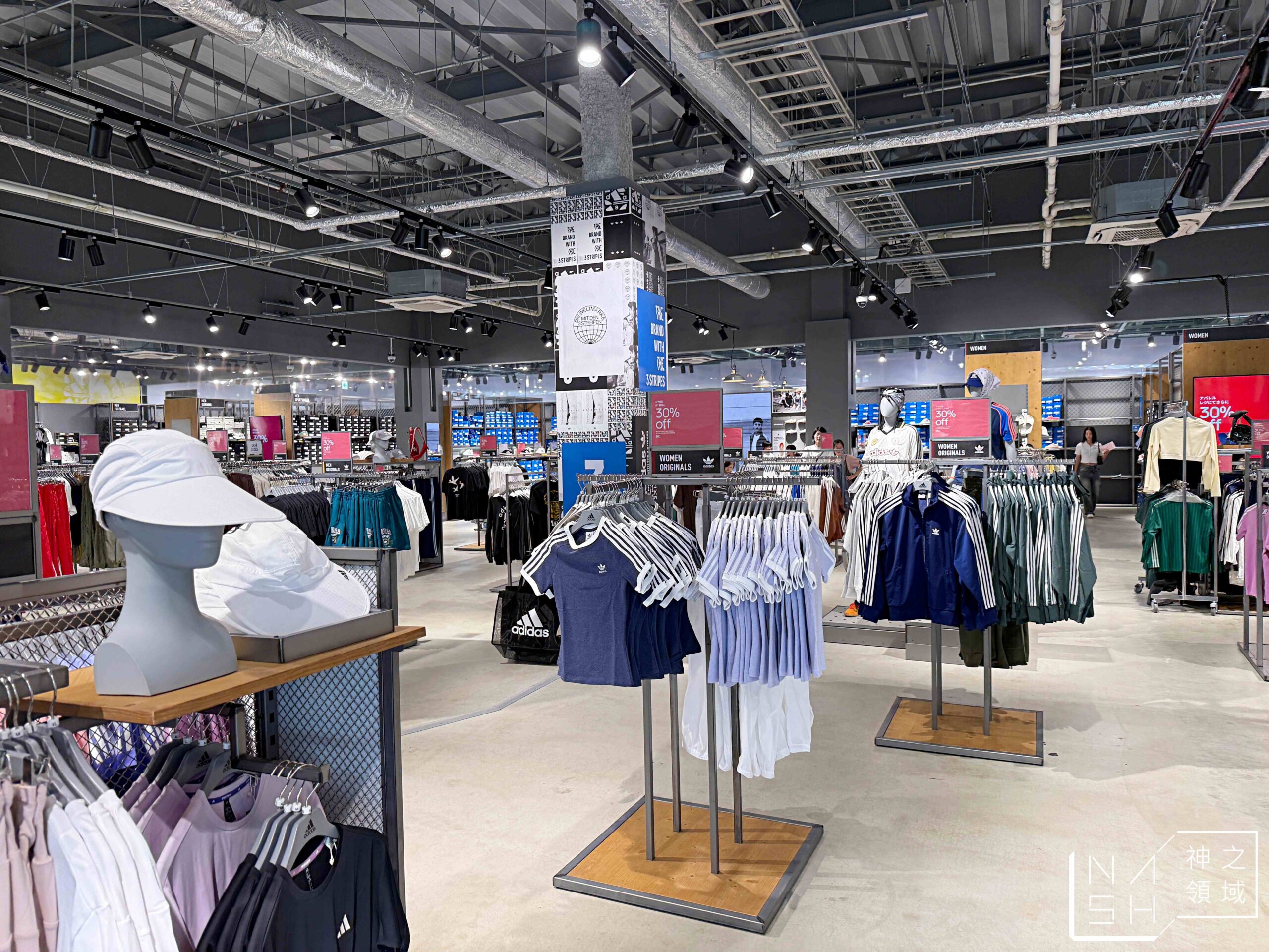 THE OUTLETS KITAKYUSHU