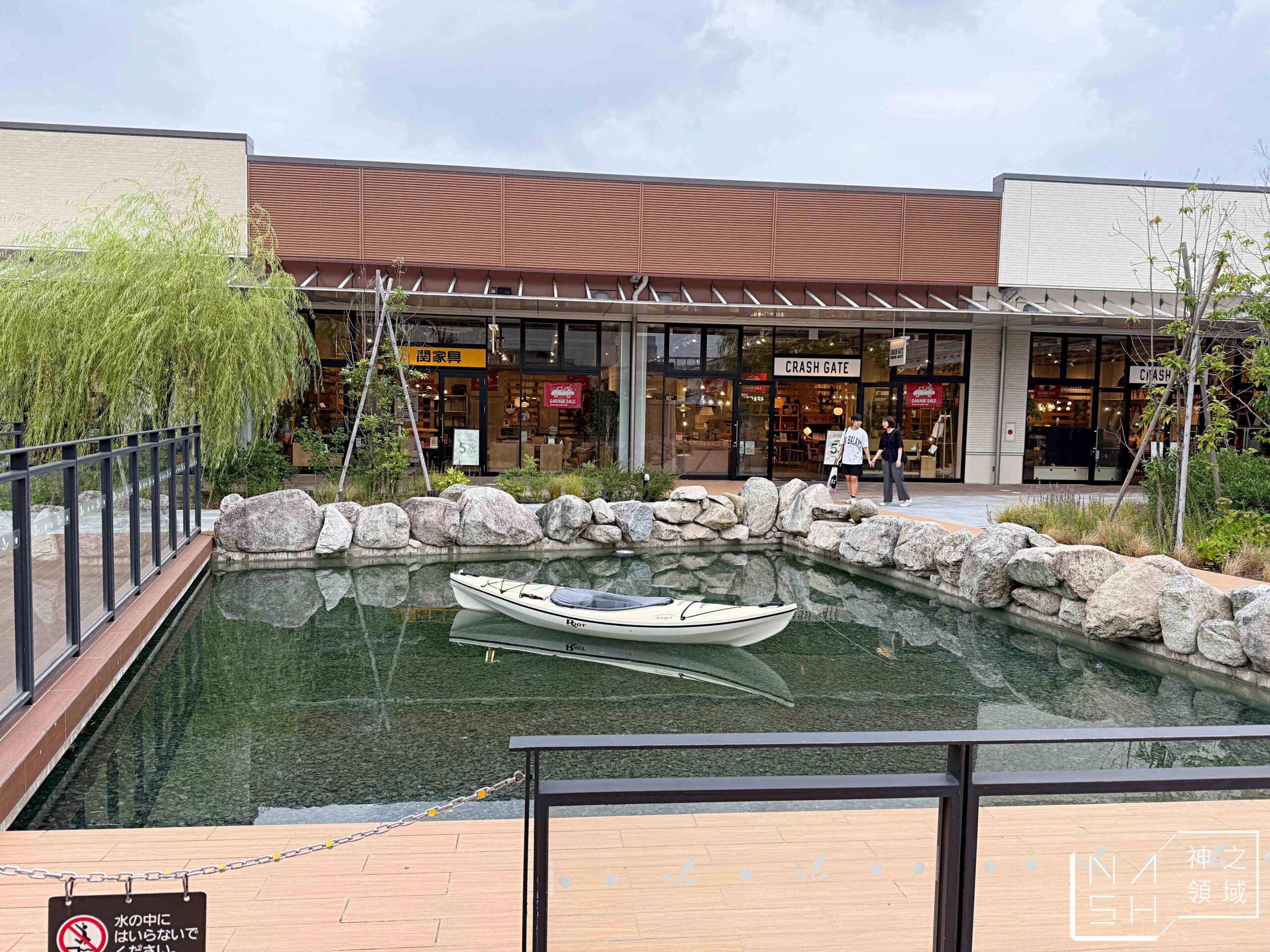 THE OUTLETS KITAKYUSHU