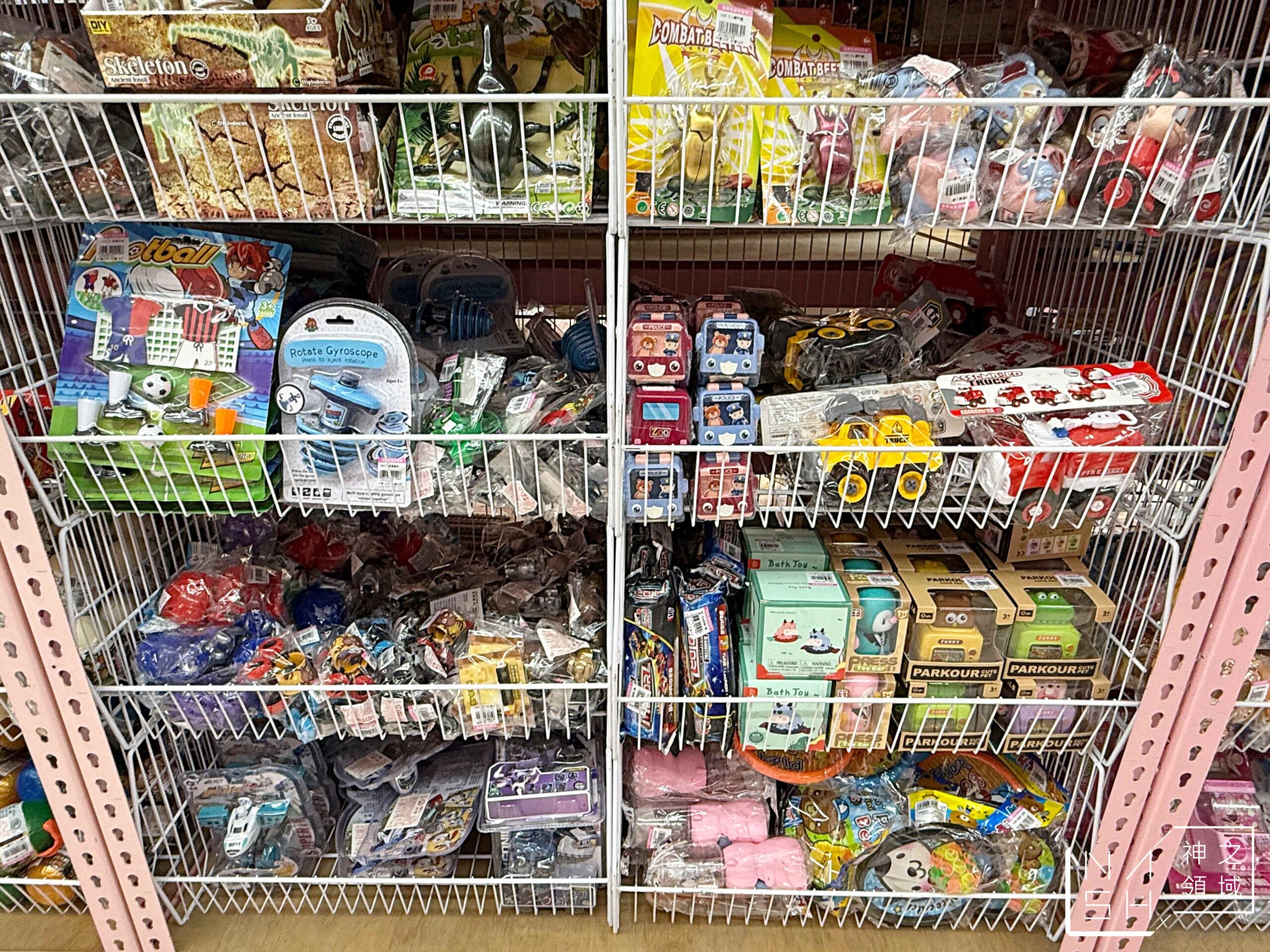  @Nash，神之領域