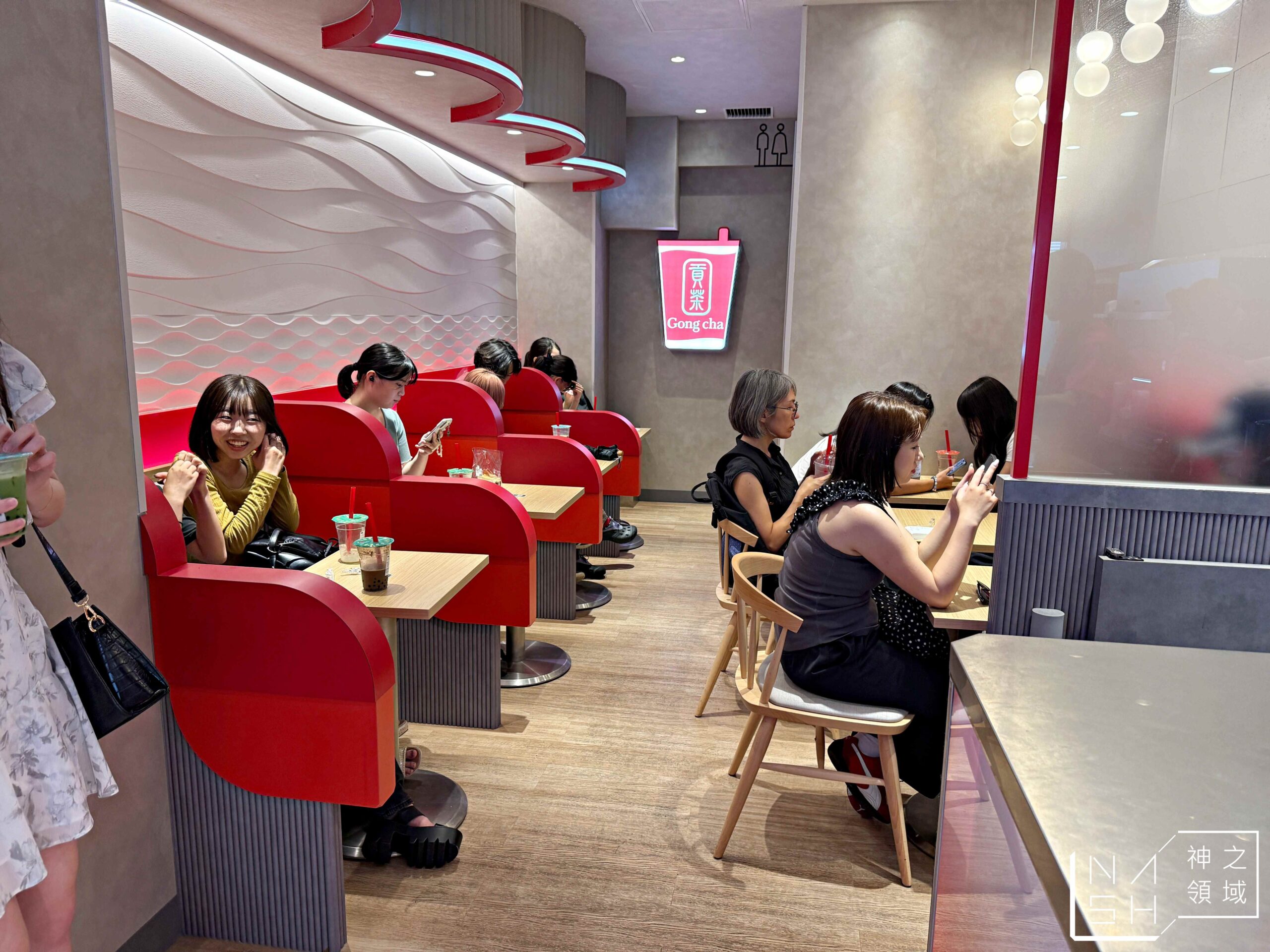 貢茶 Gong cha