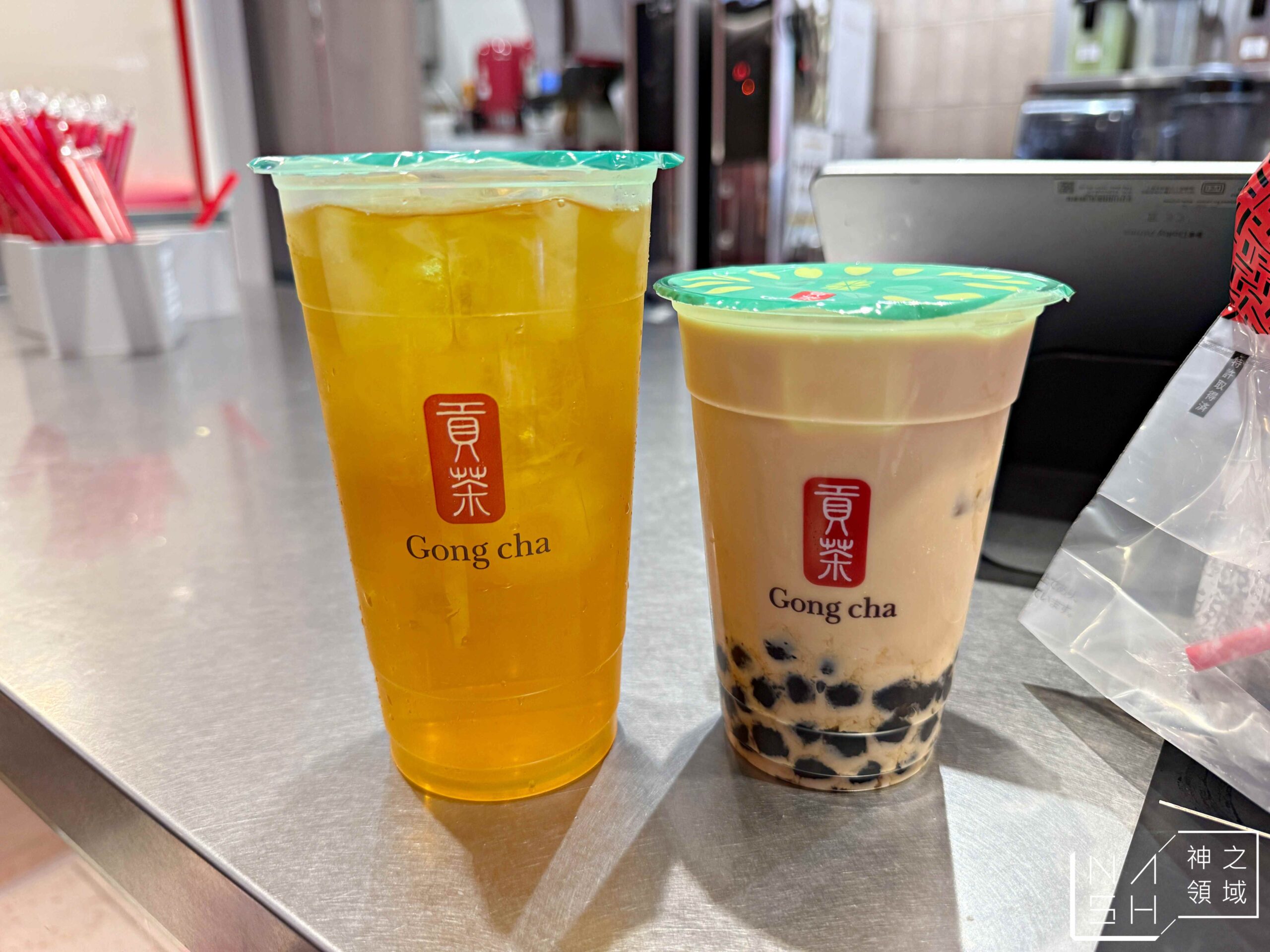 貢茶 Gong cha