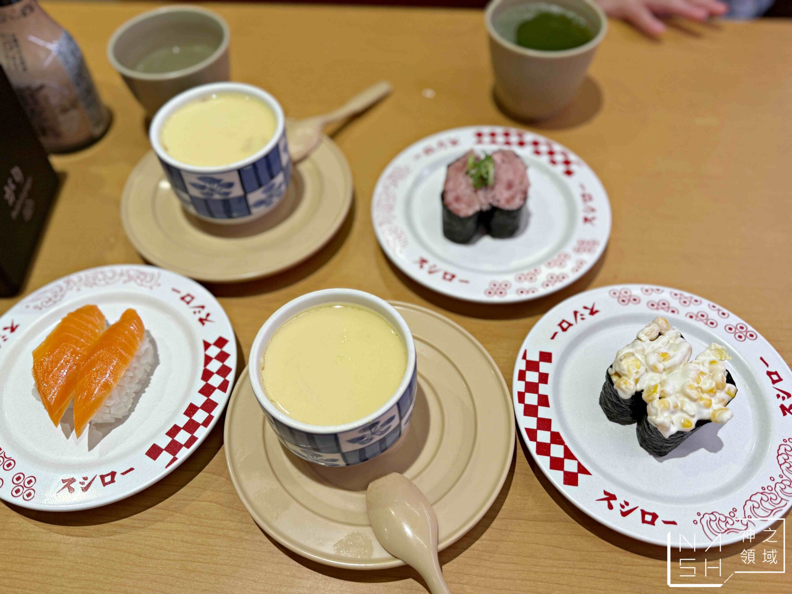 壽司郎 五反田店