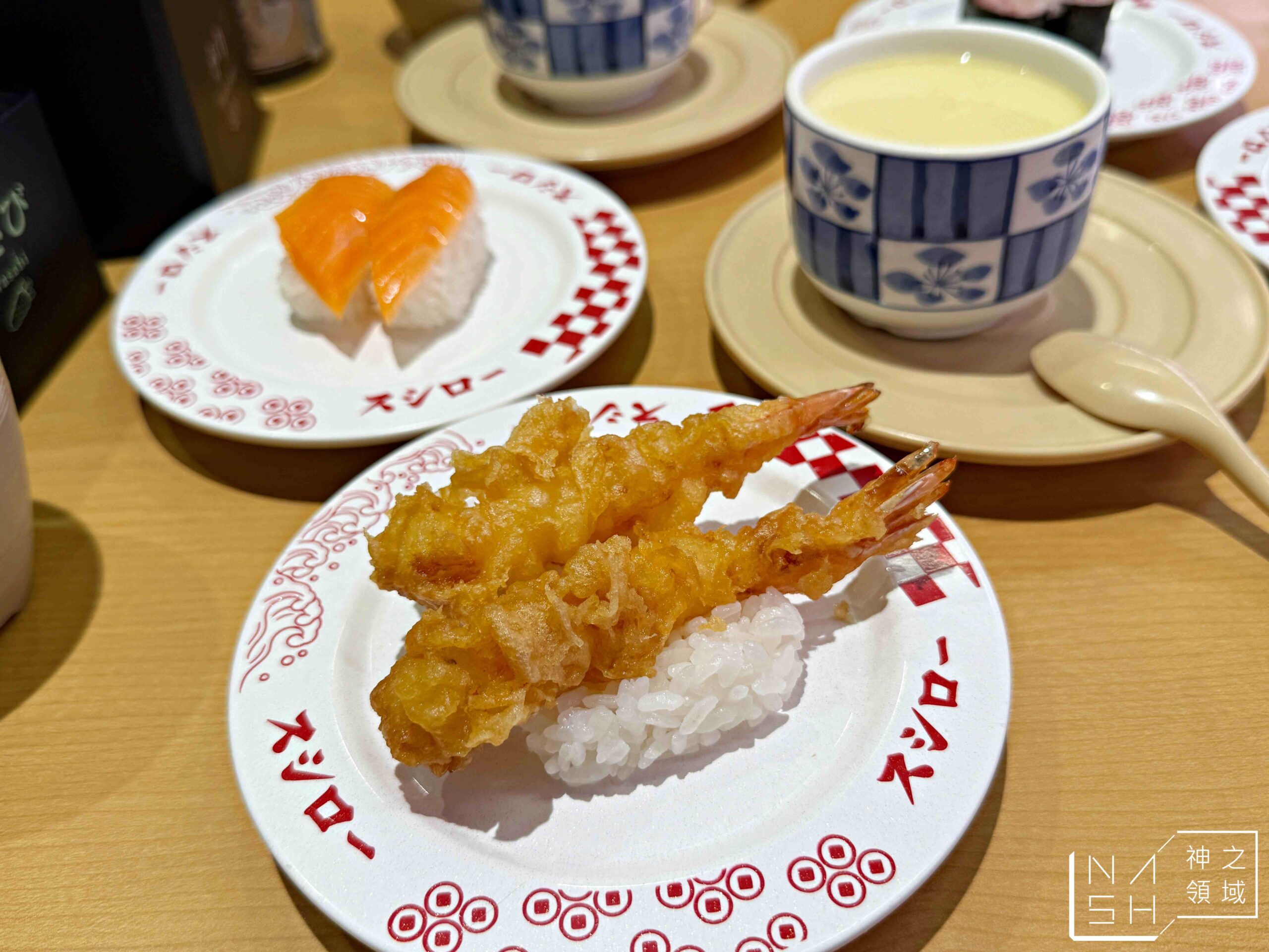 壽司郎 五反田店