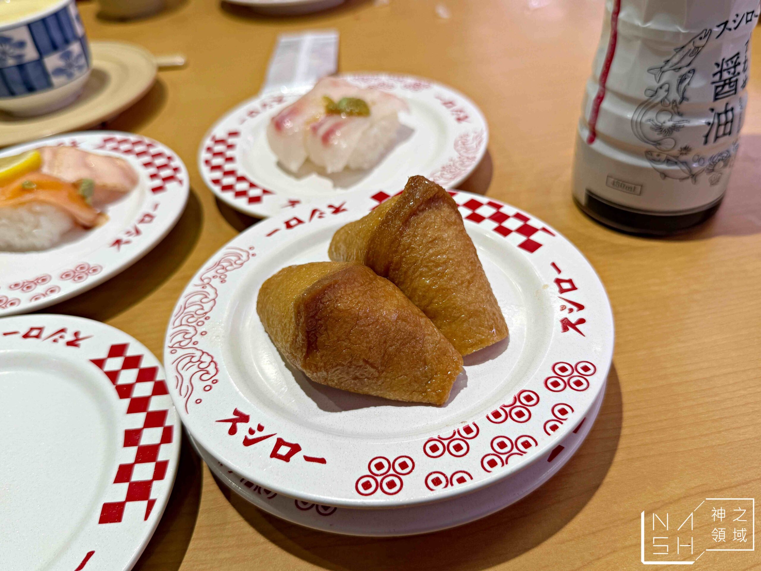 壽司郎 五反田店
