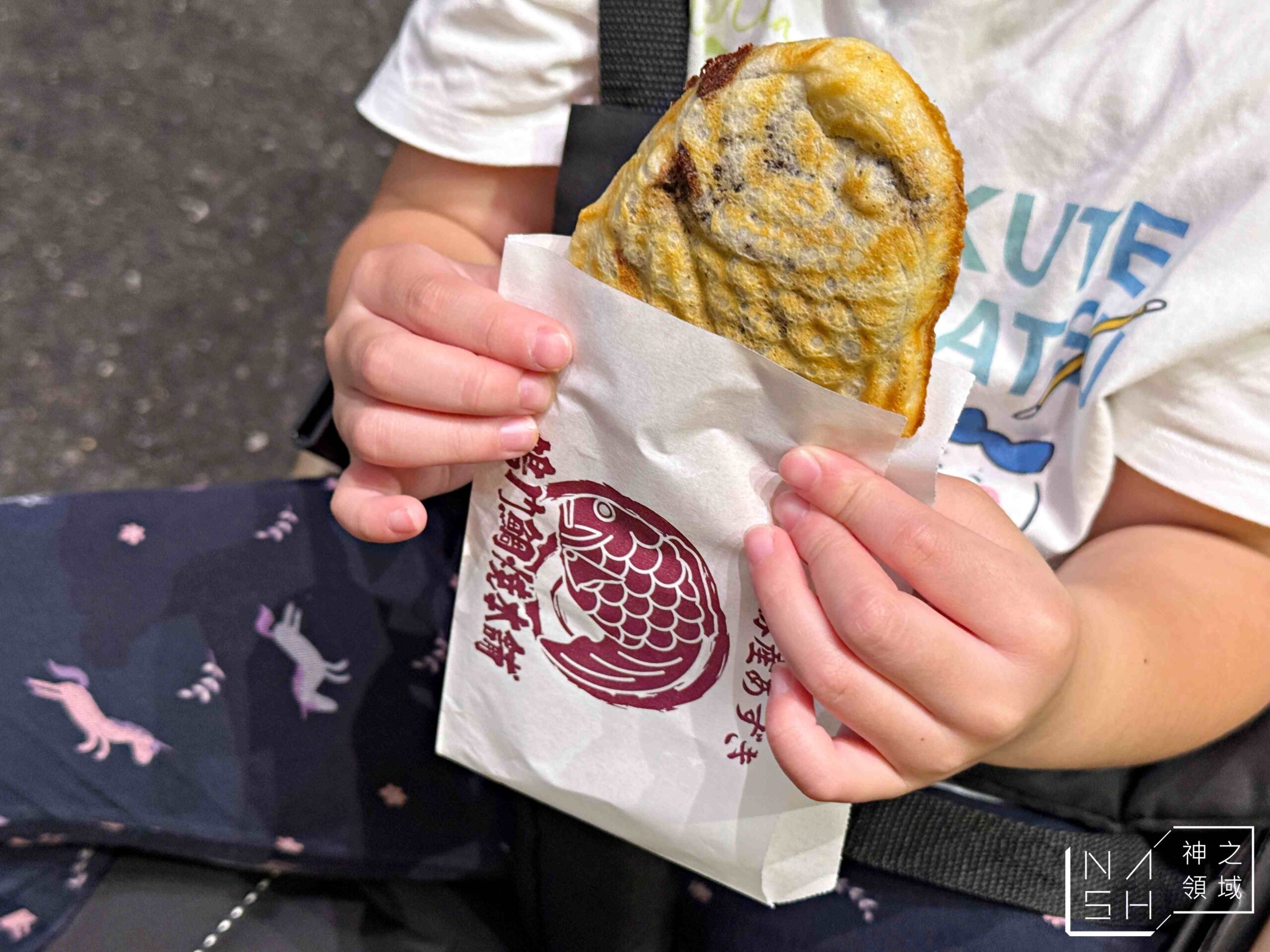 鳴門鯛燒本舖