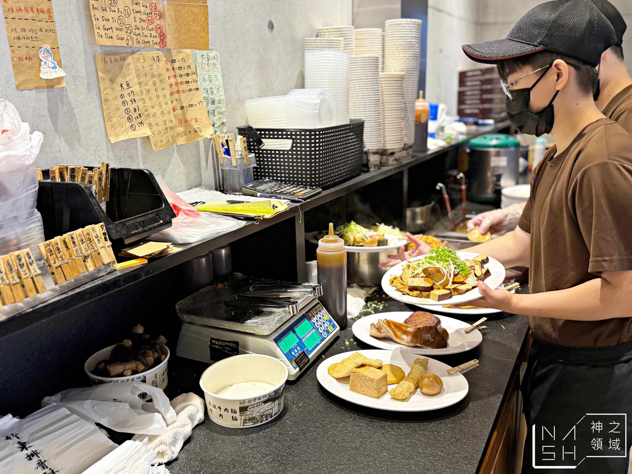 竹東邱記排骨酥麵