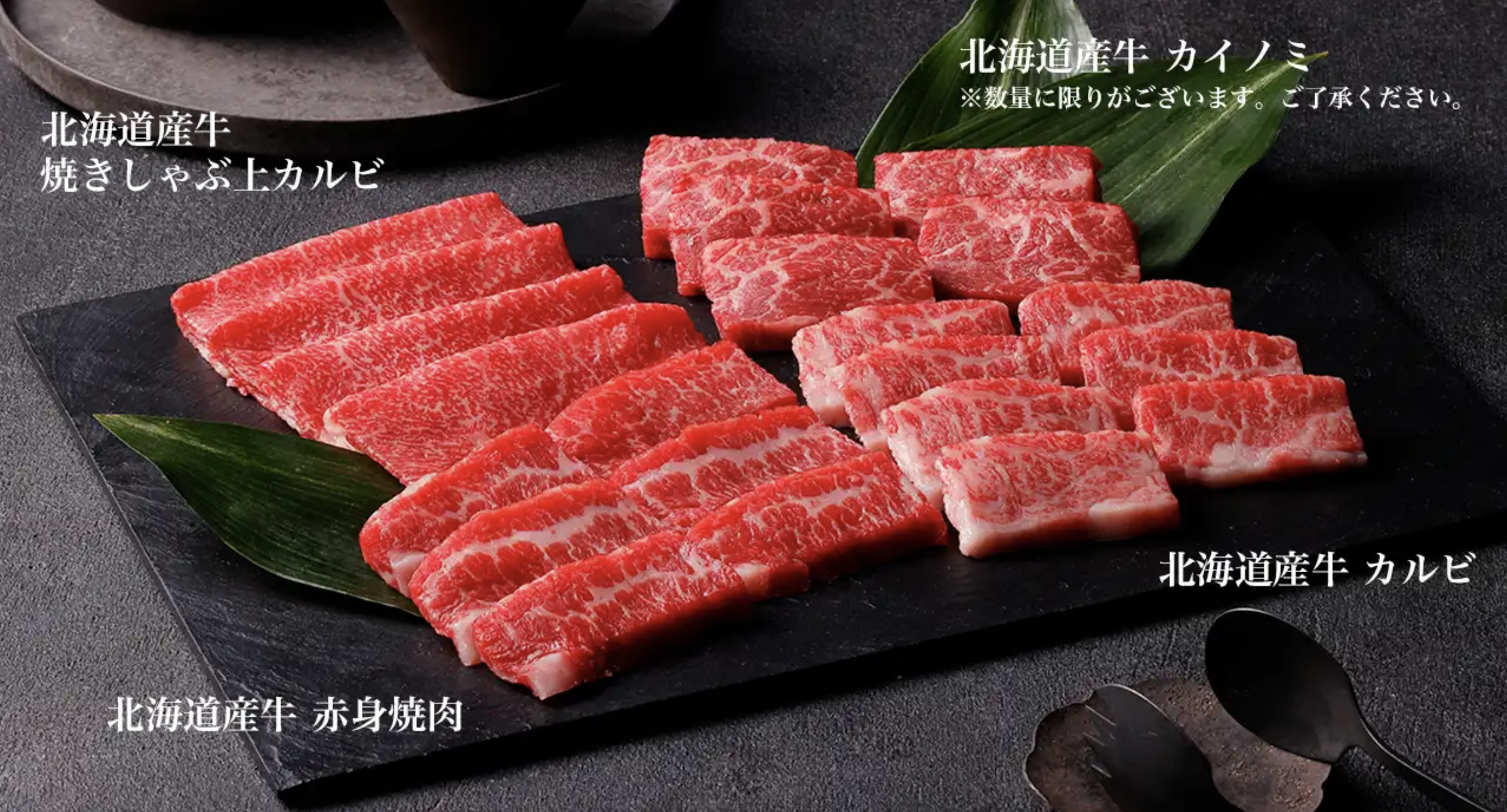 焼肉ダイニング ワンカルビ PREMIUM 中洲