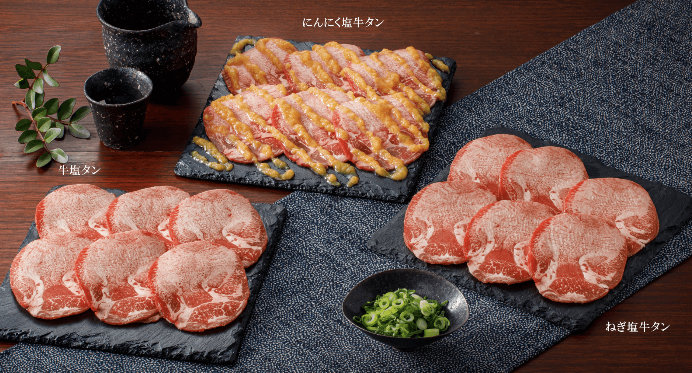 焼肉ダイニング ワンカルビ PREMIUM 中洲