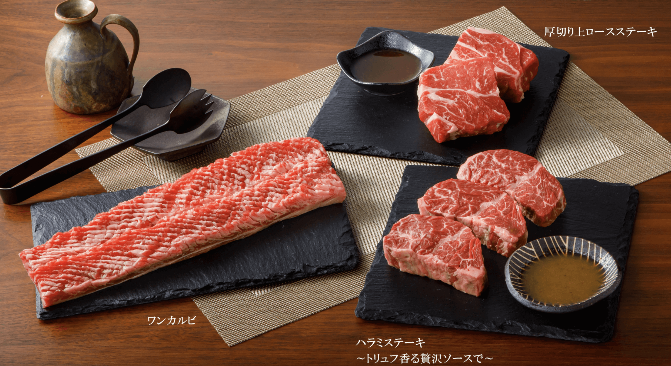 焼肉ダイニング ワンカルビ PREMIUM 中洲