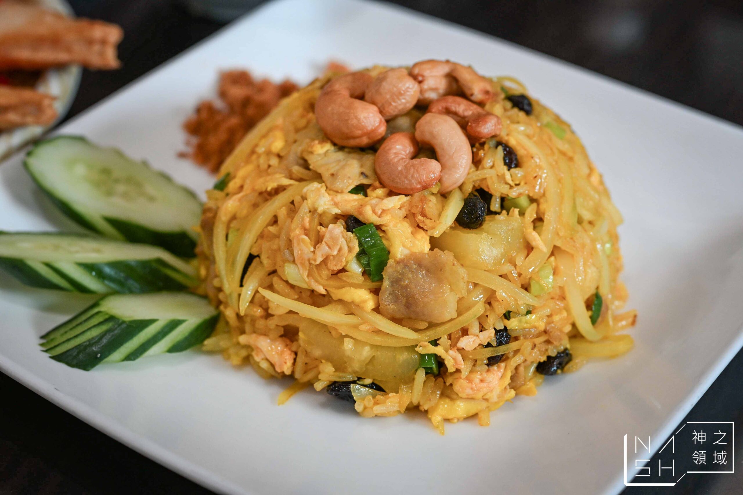 蓮花泰式小吃店