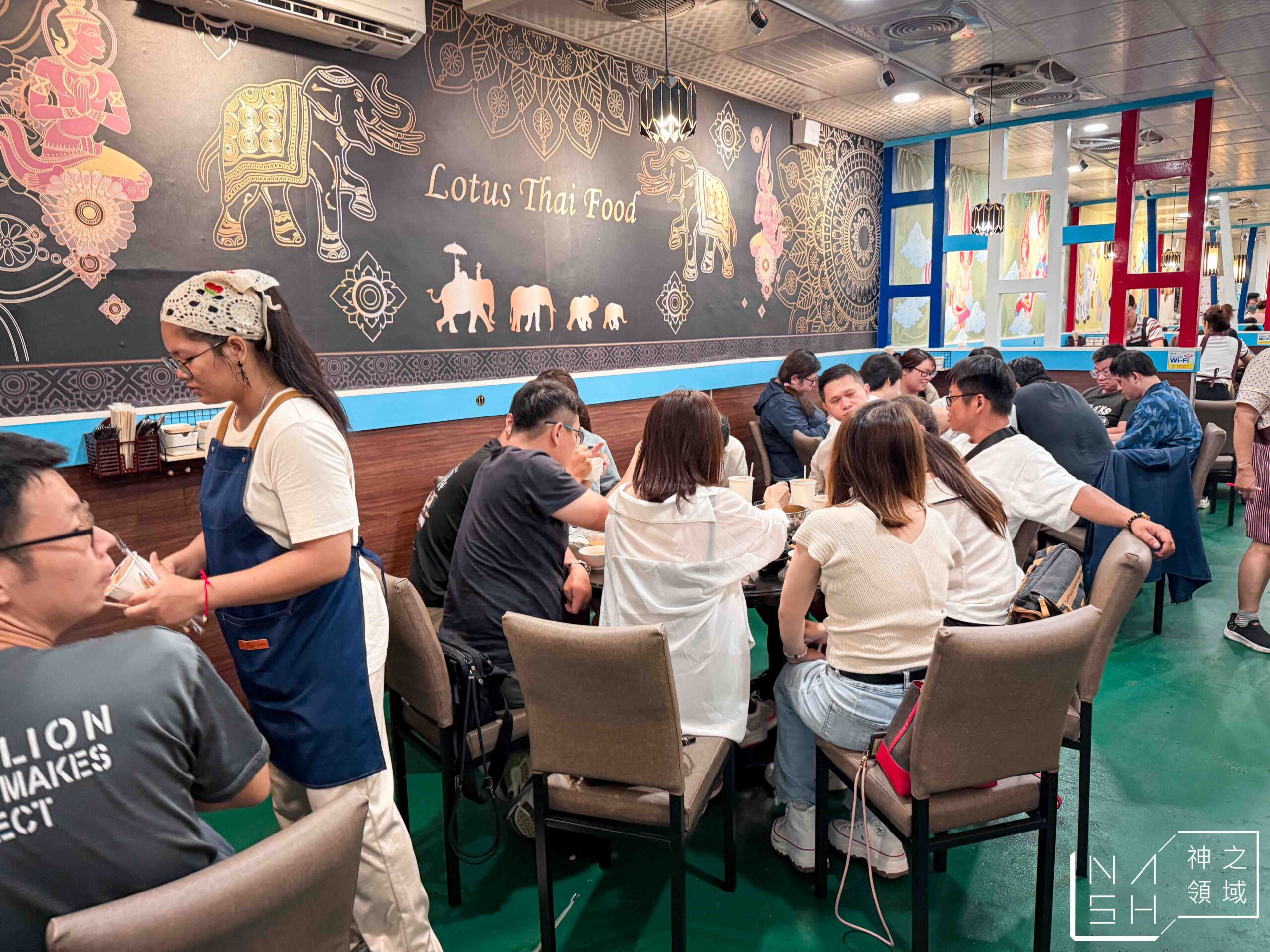 蓮花泰式小吃店
