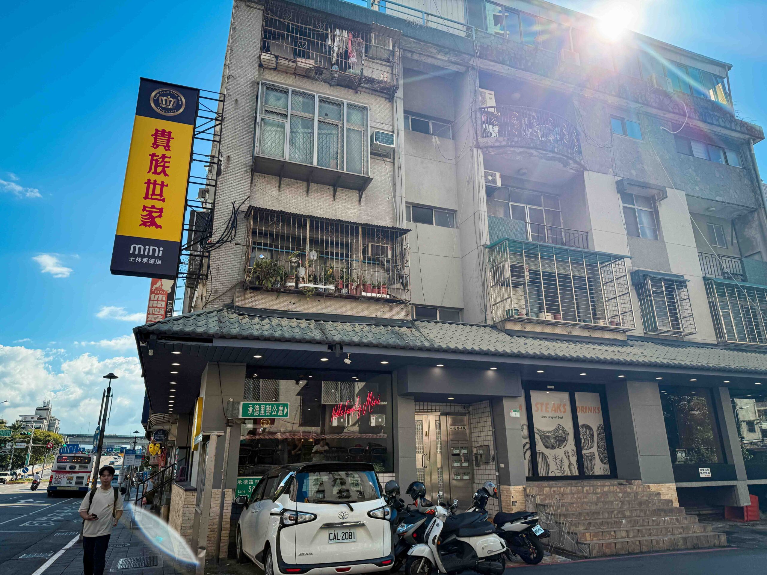 @Nash，神之領域