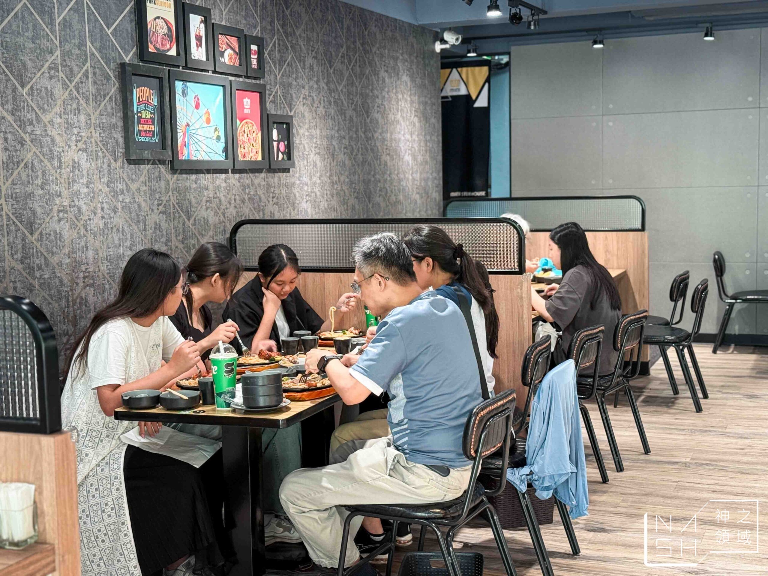  @Nash，神之領域