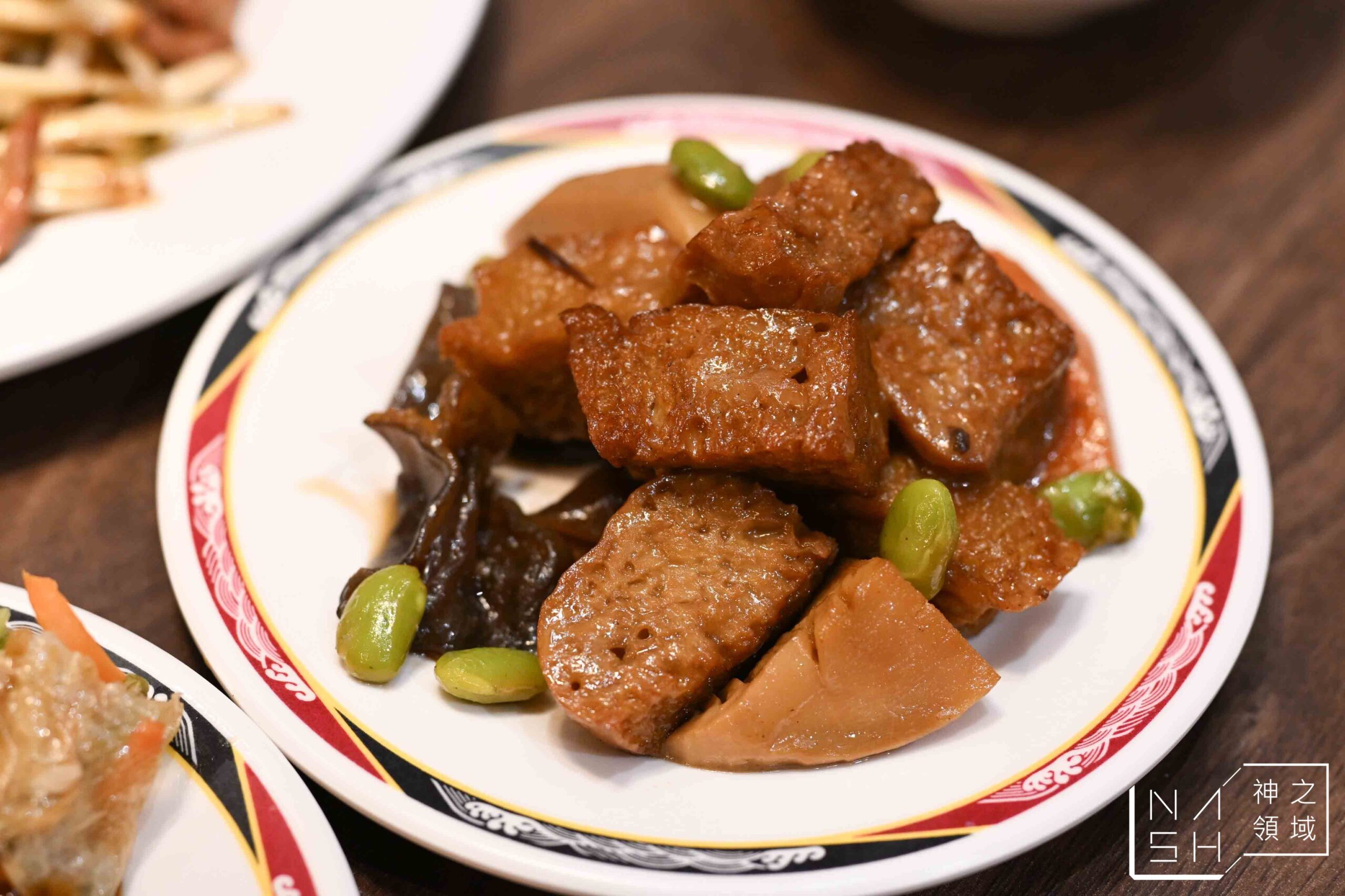 山東小館