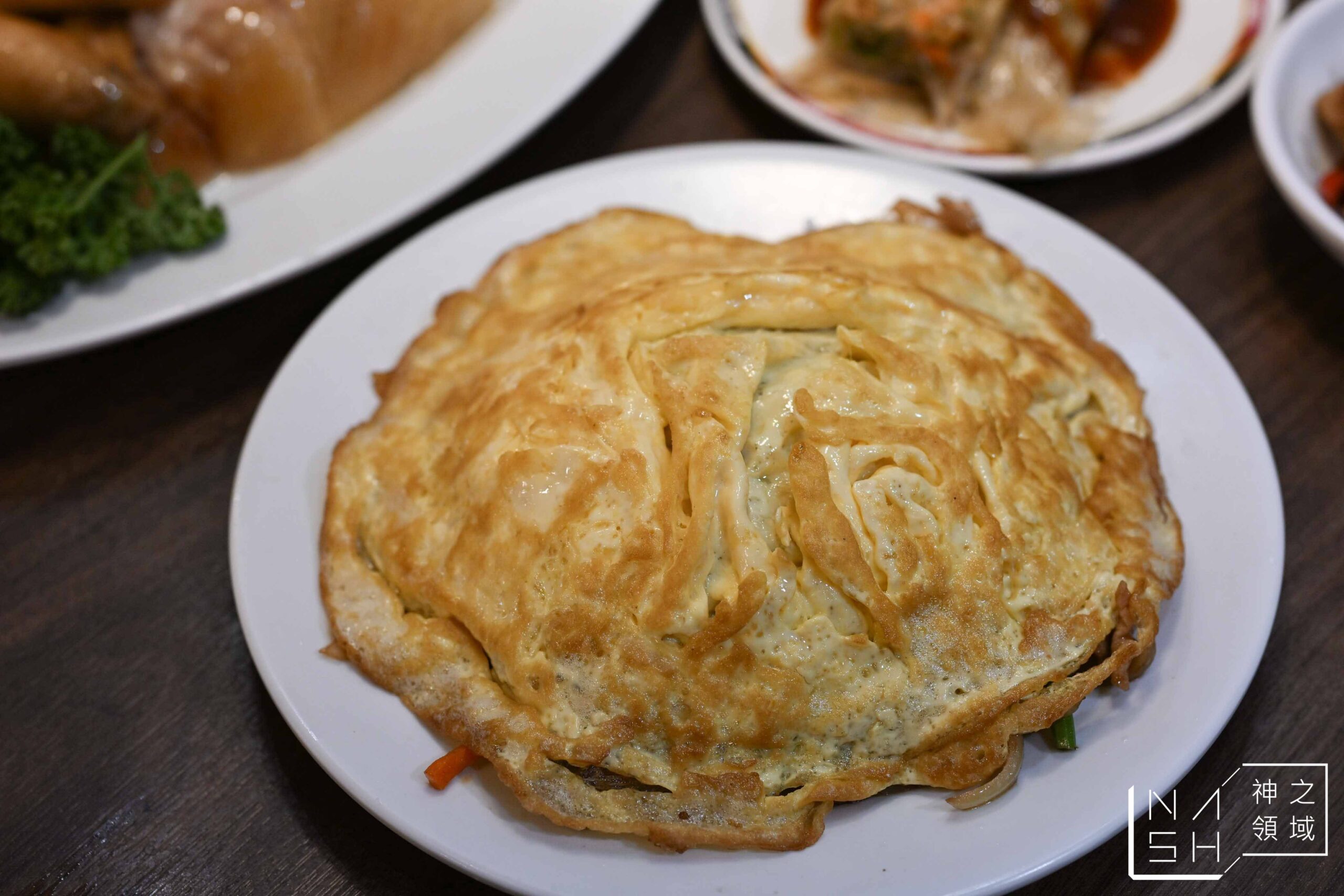 山東小館