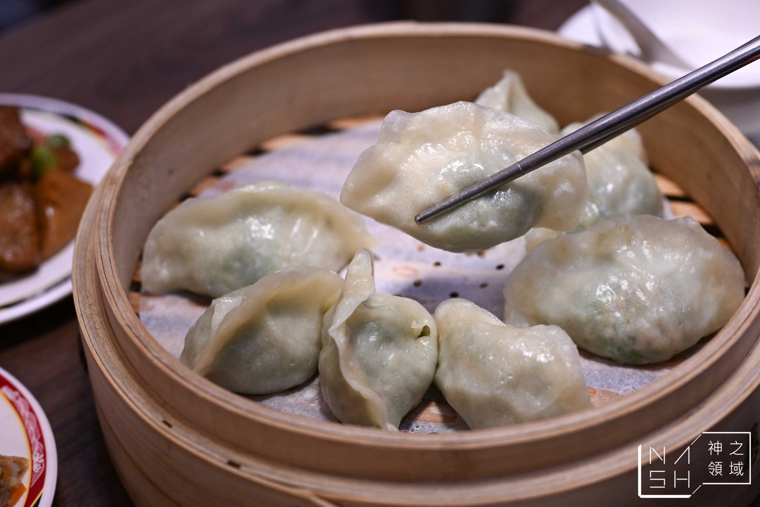 山東小館