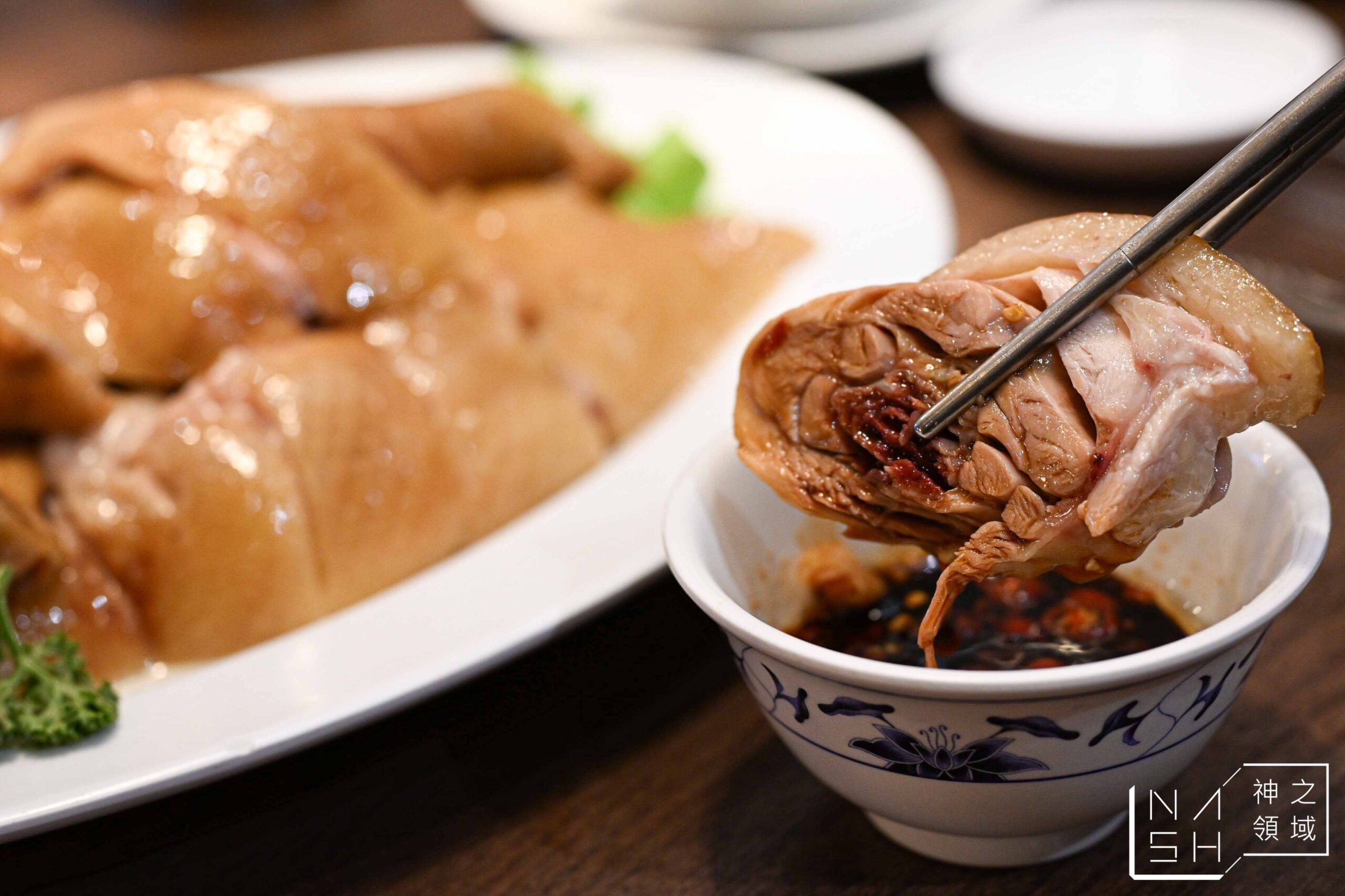 山東小館