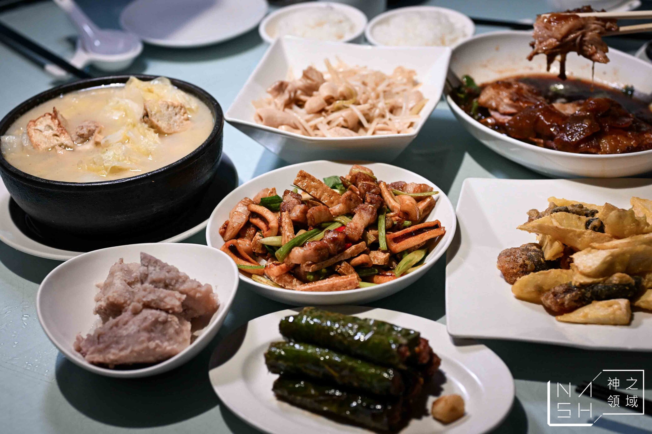 客家小館