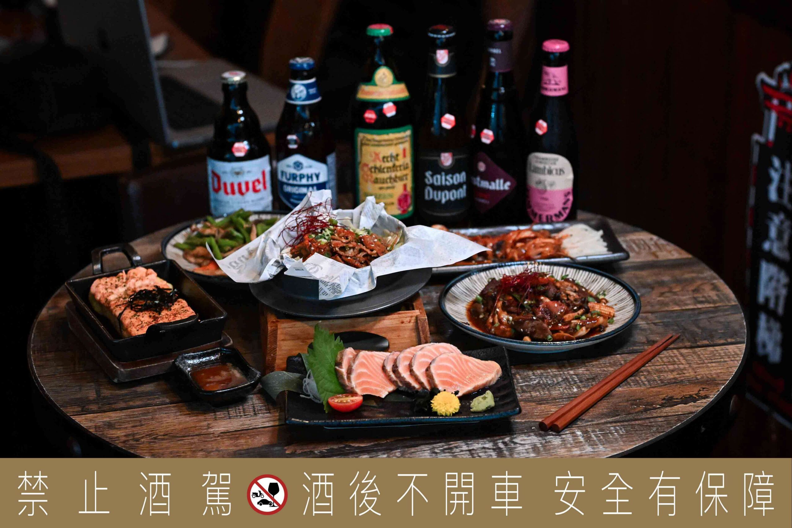  @Nash，神之領域