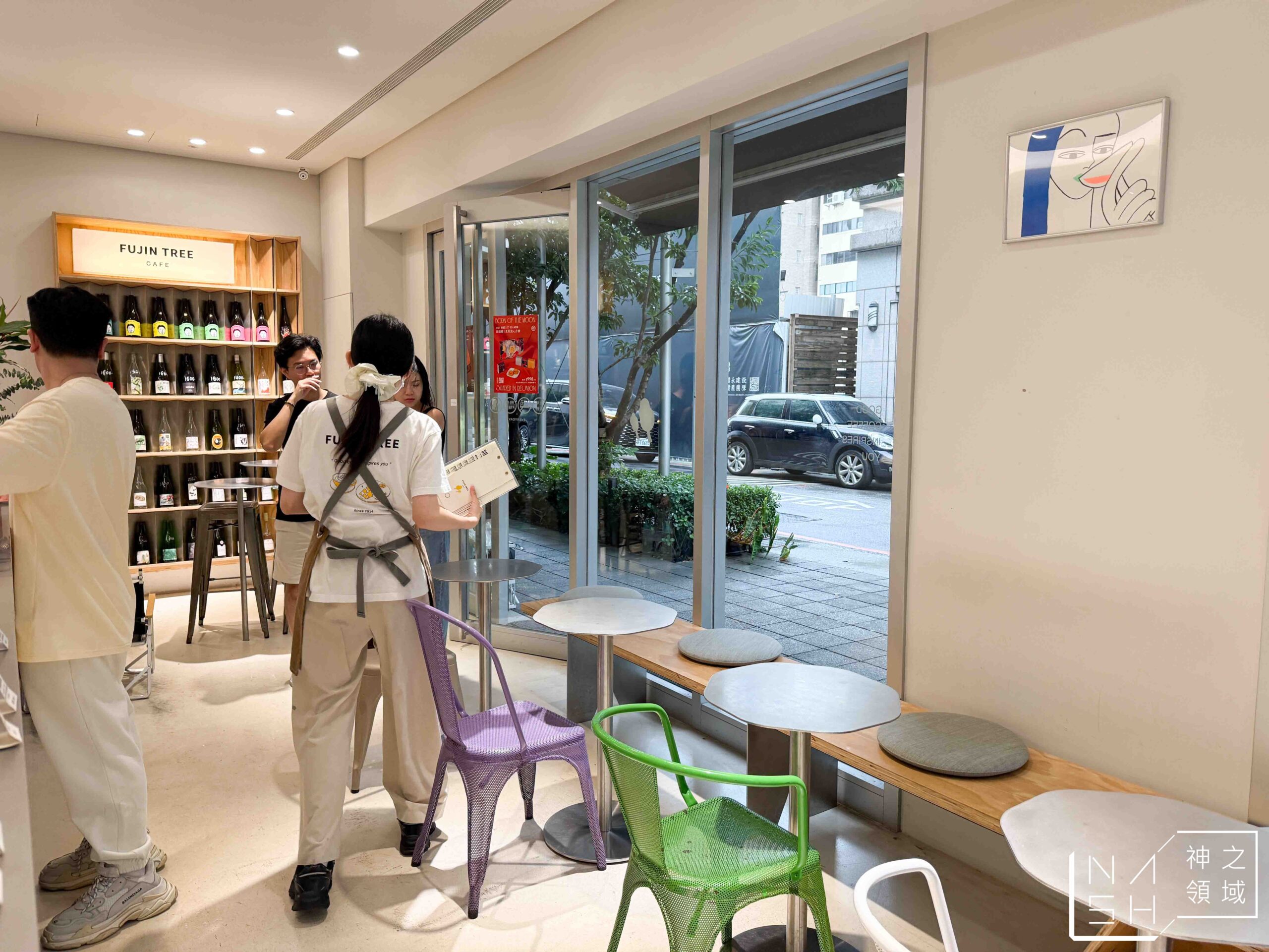 FUJIN TREE CAFE