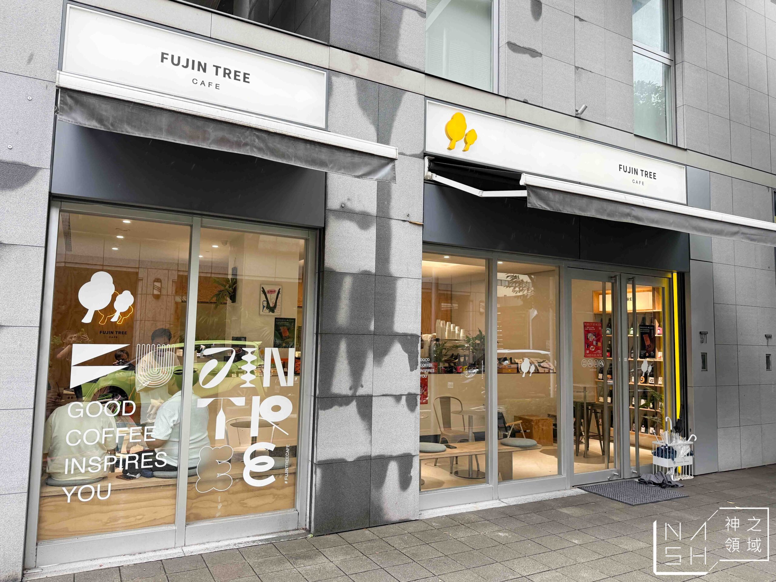 FUJIN TREE CAFE