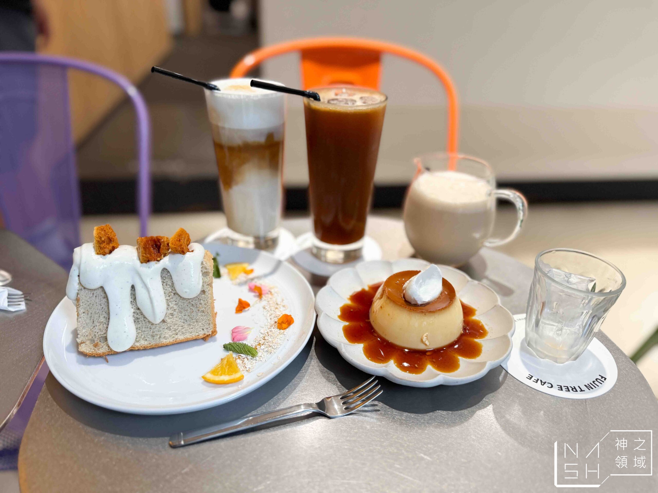 FUJIN TREE CAFE