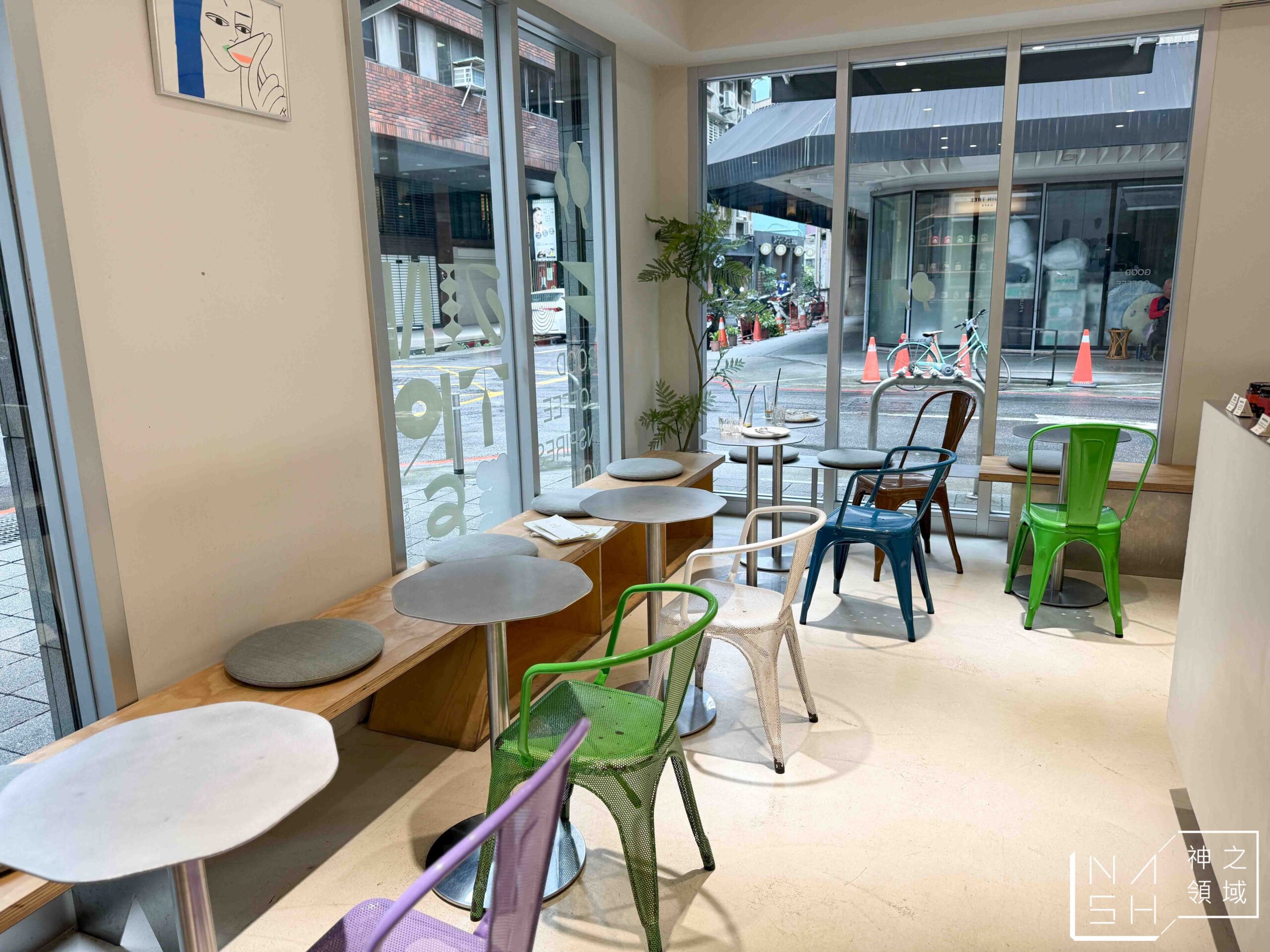 FUJIN TREE CAFE