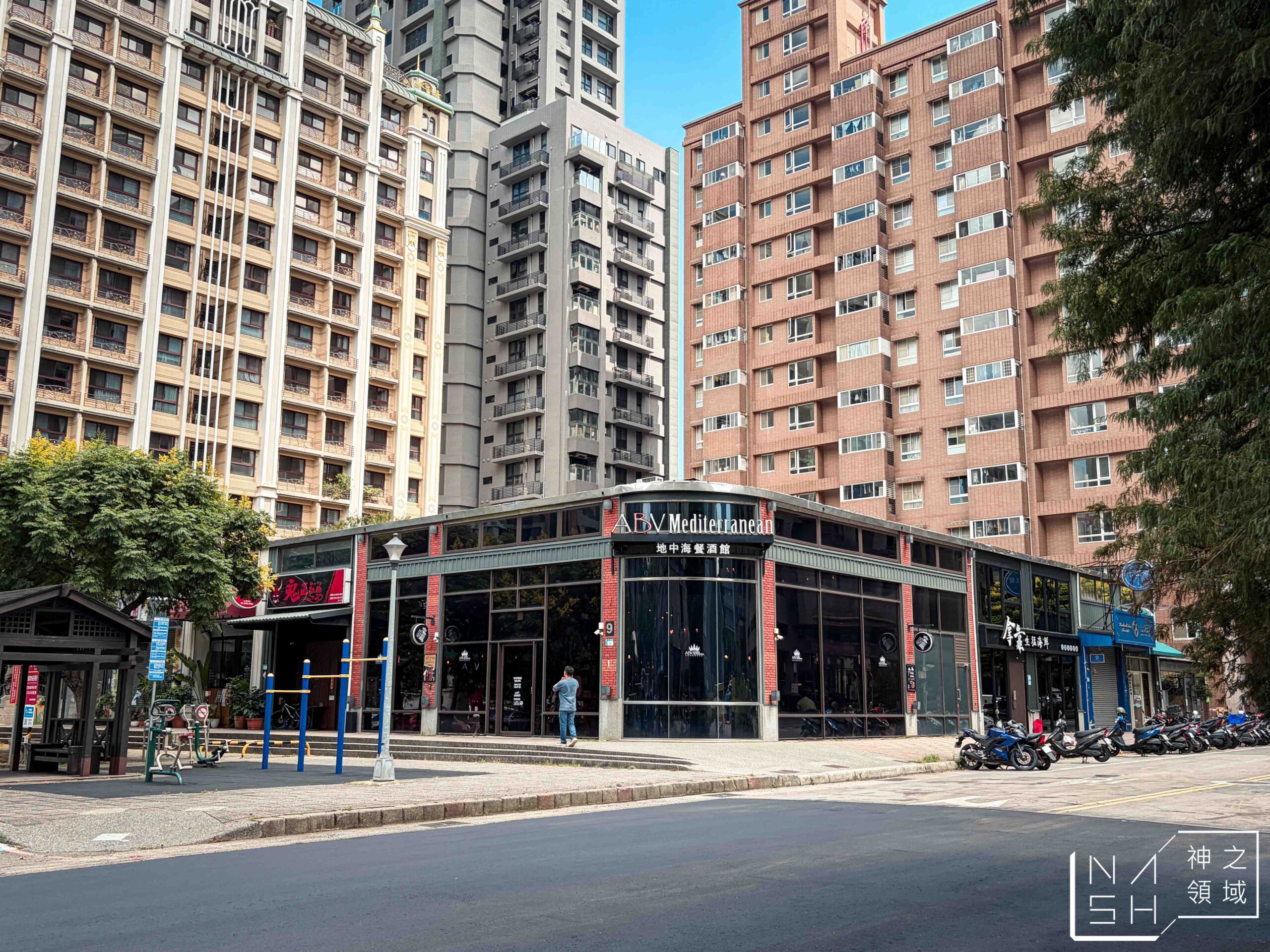  @Nash，神之領域
