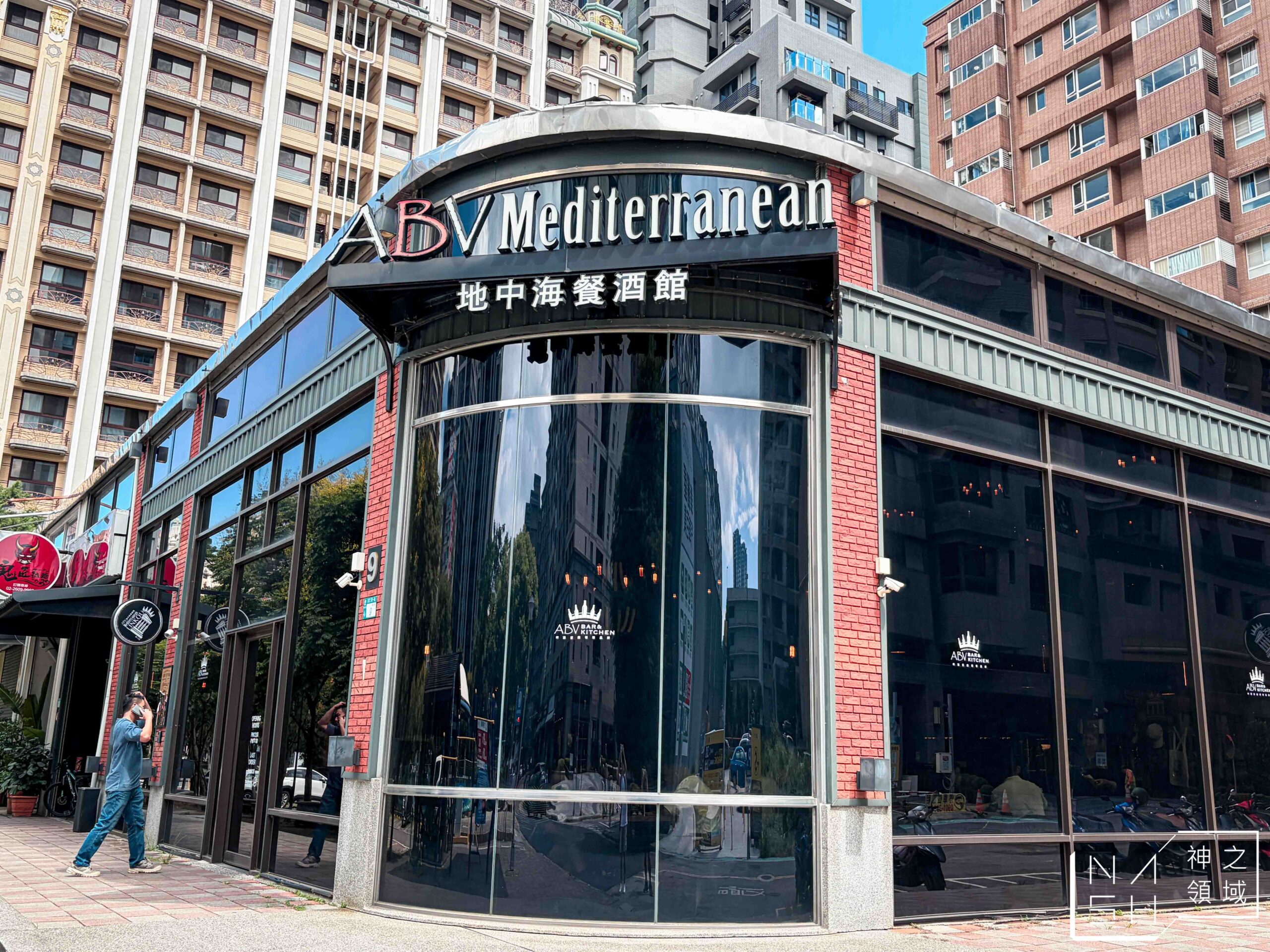  @Nash，神之領域