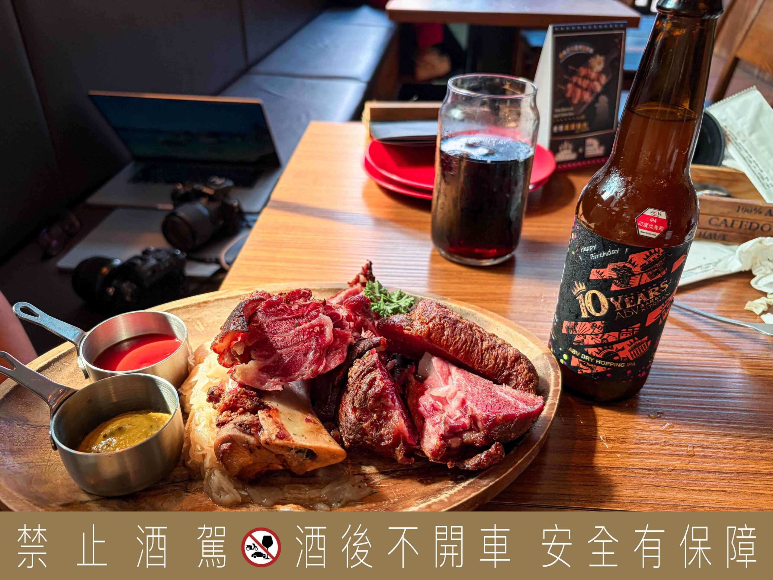  @Nash，神之領域