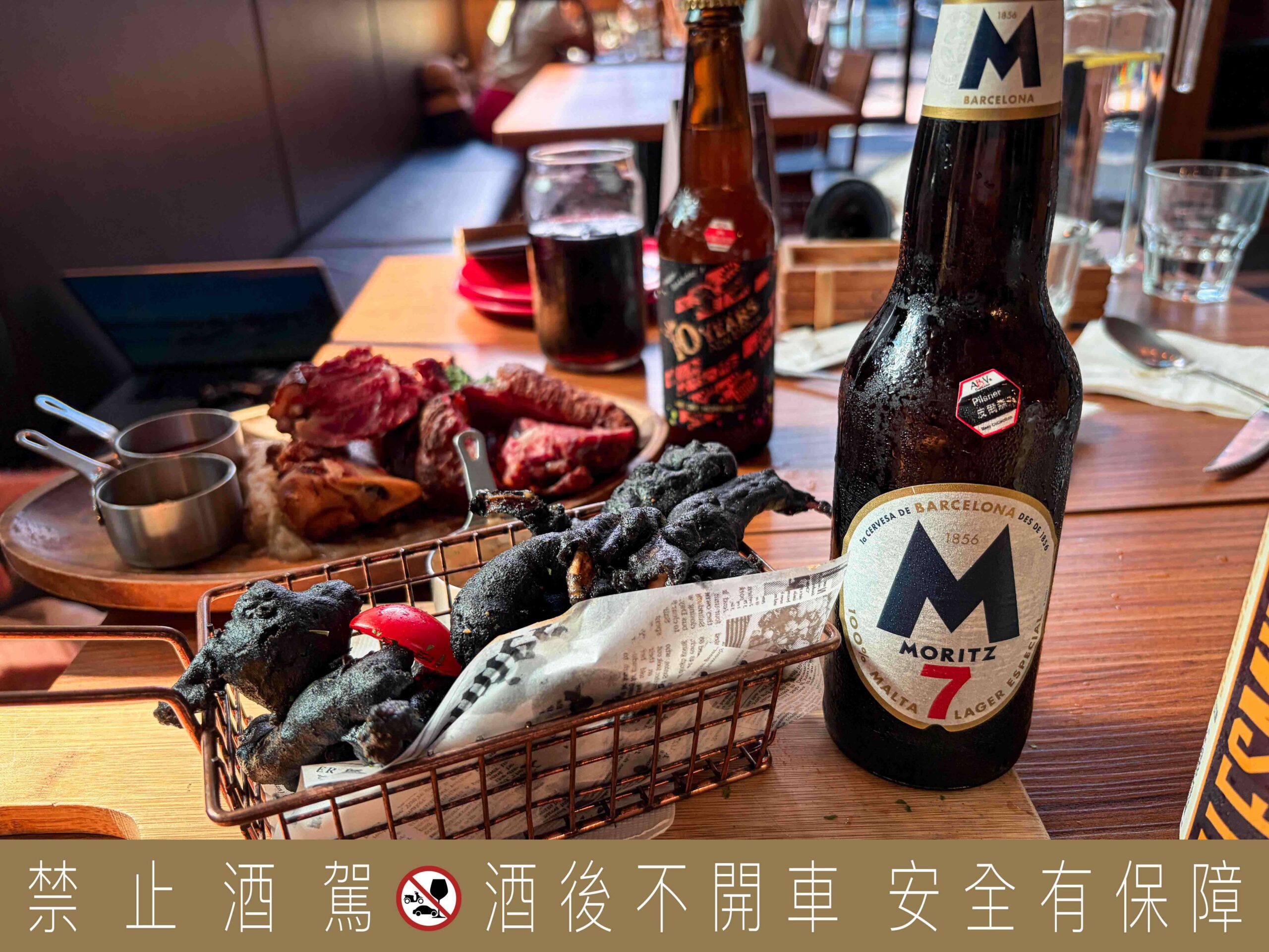  @Nash，神之領域