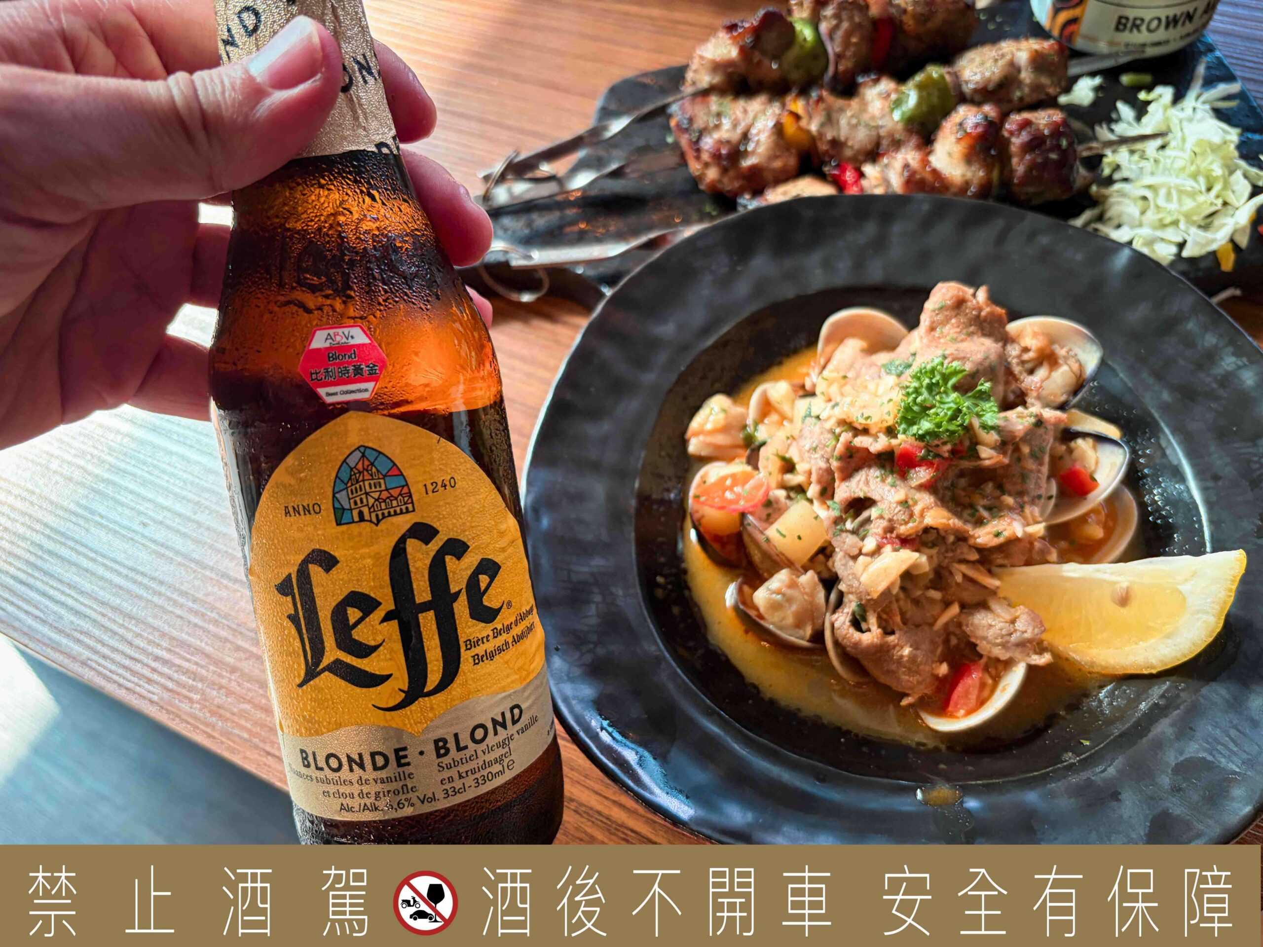  @Nash，神之領域