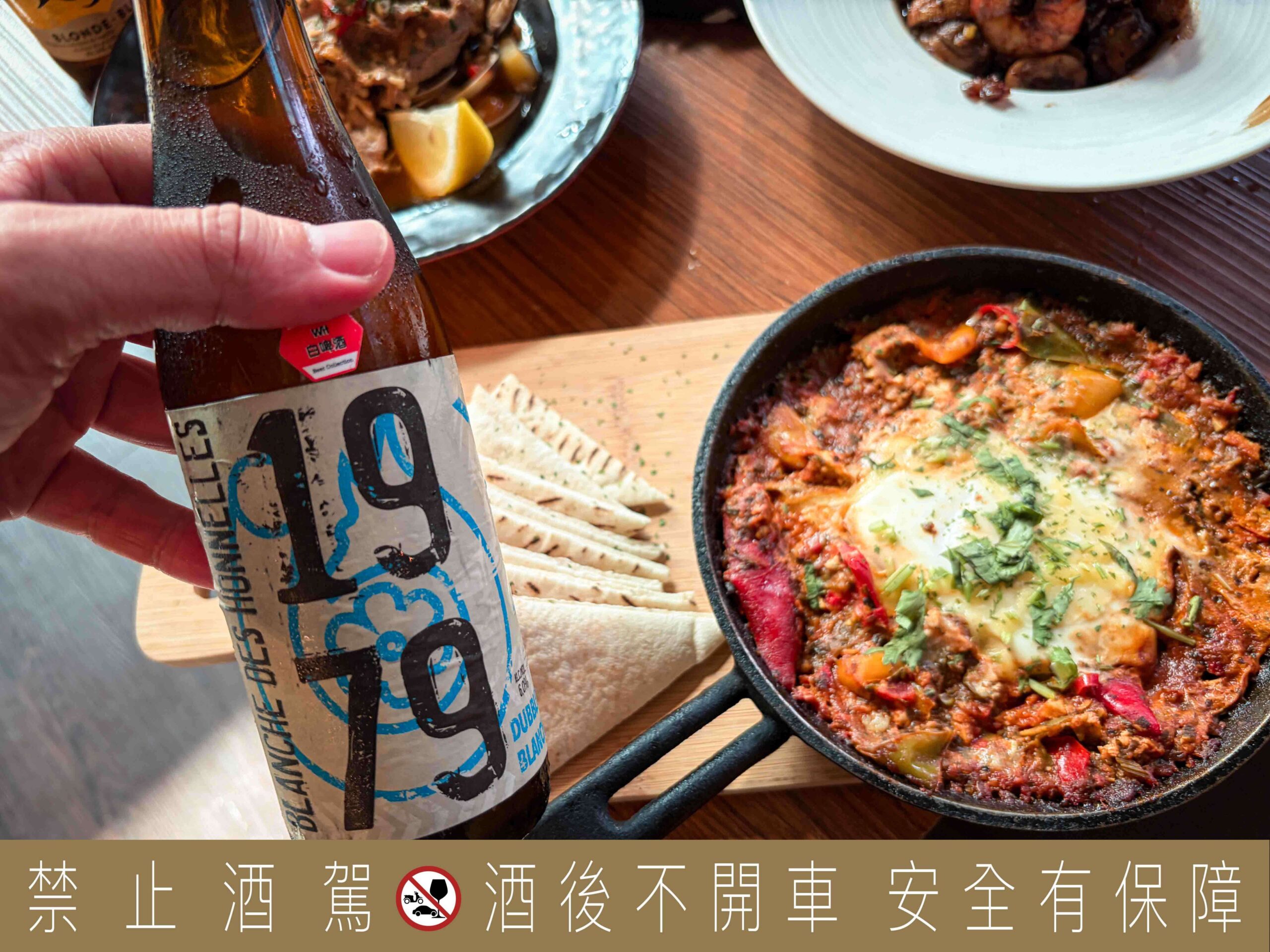  @Nash，神之領域