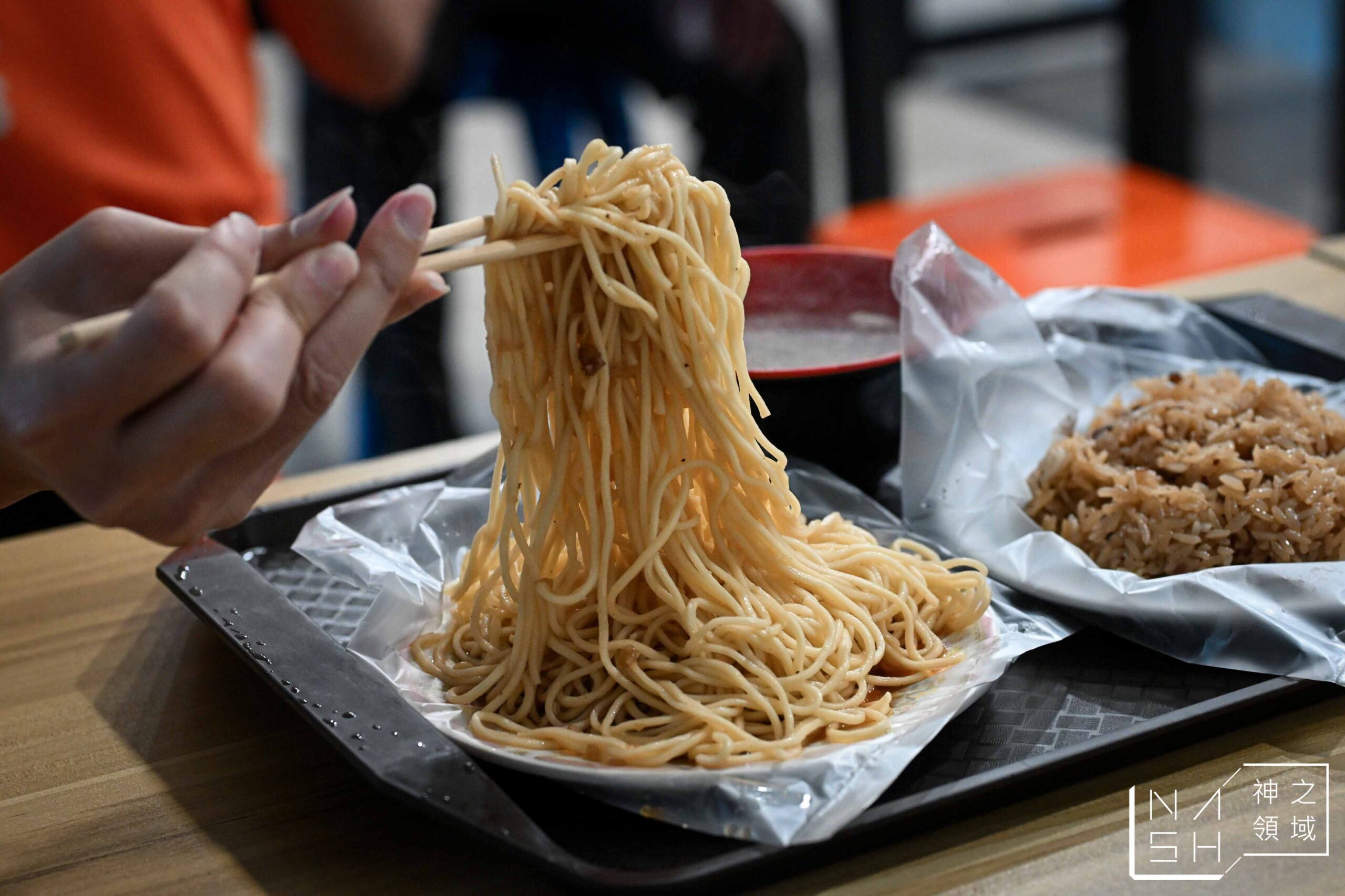 添巧麵