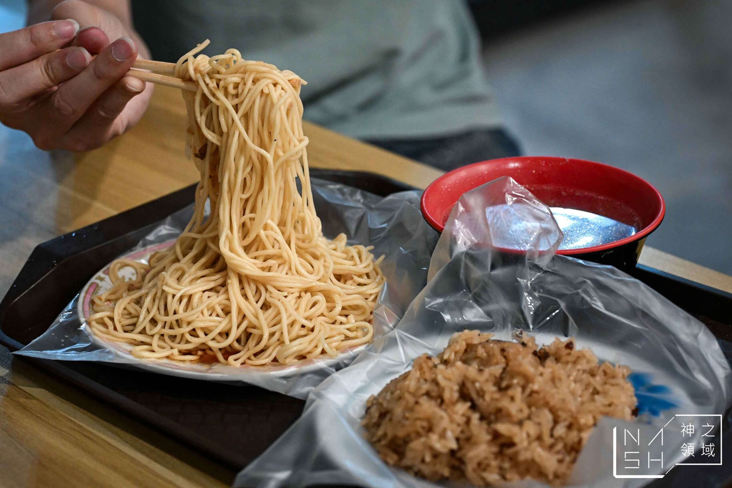 添巧麵