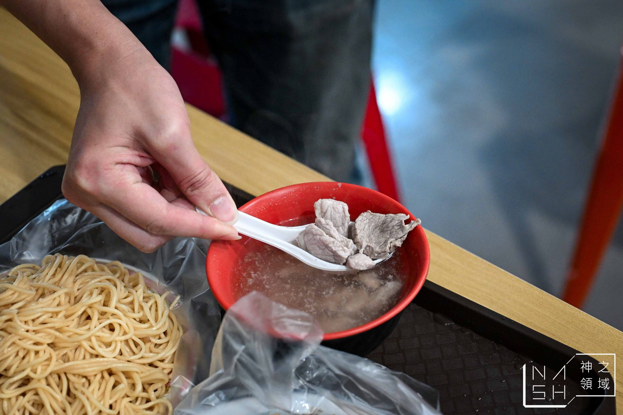 添巧麵