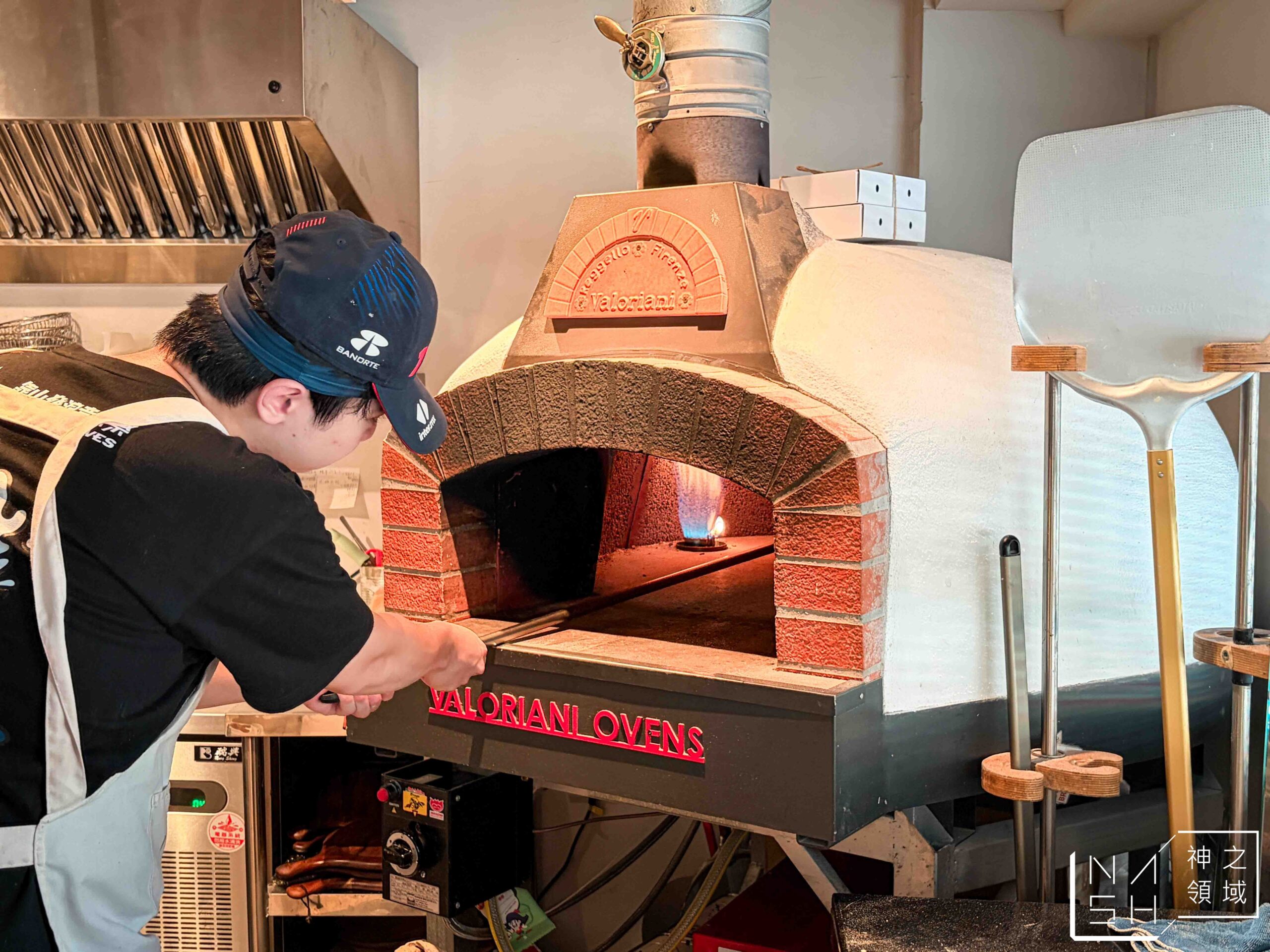 Primo Pizza 布利莫義式窯烤披薩