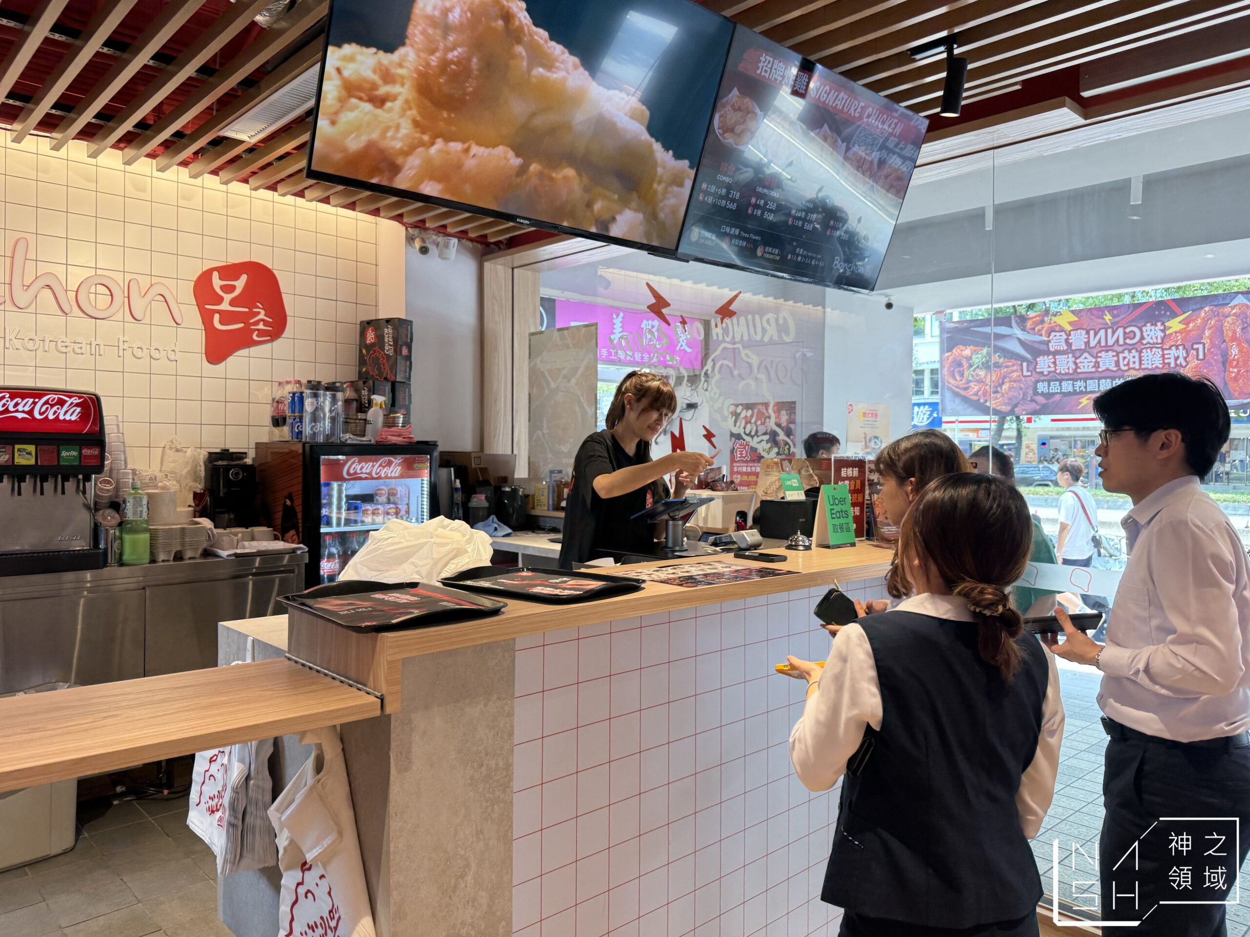  @Nash，神之領域