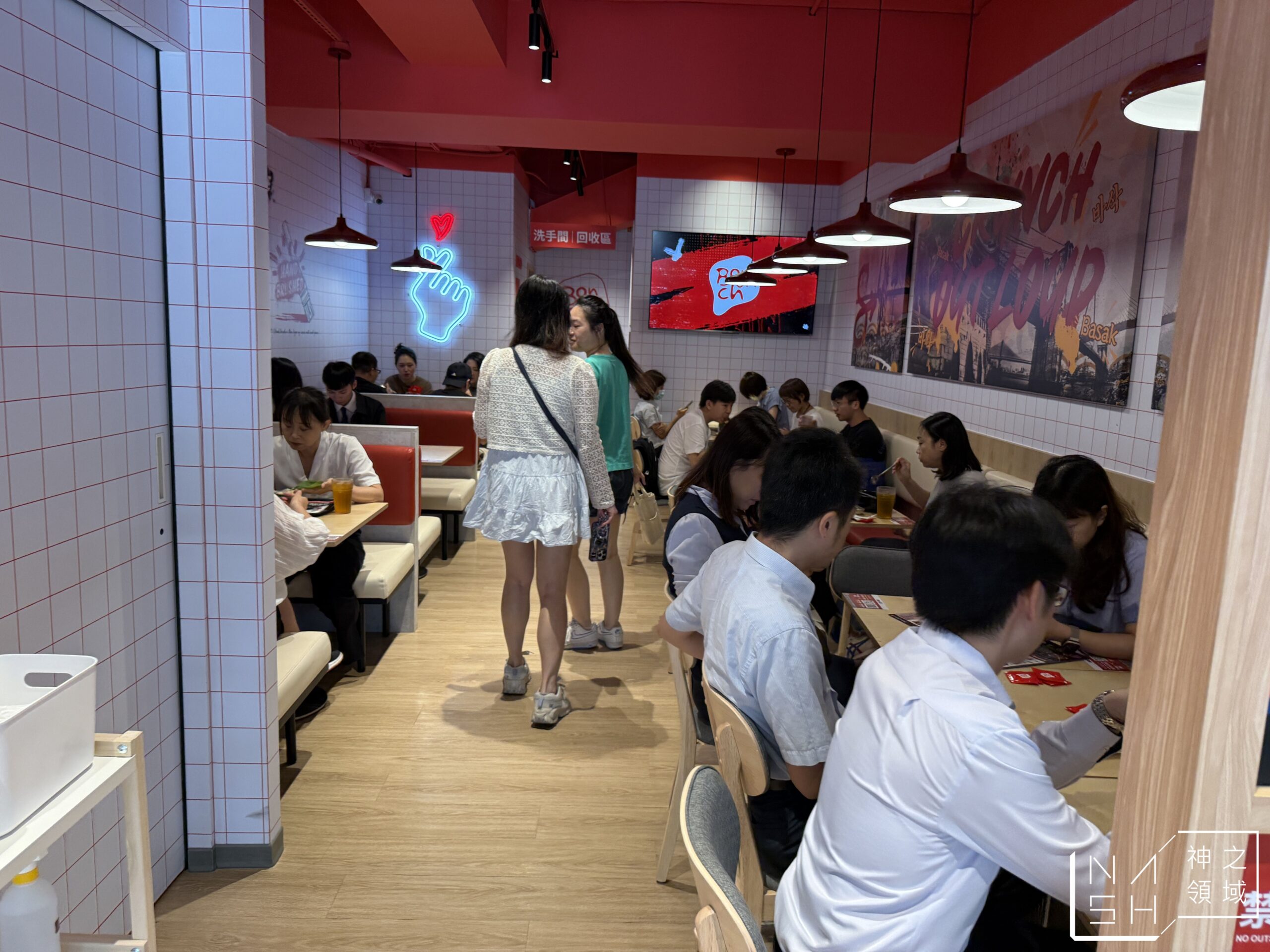  @Nash，神之領域