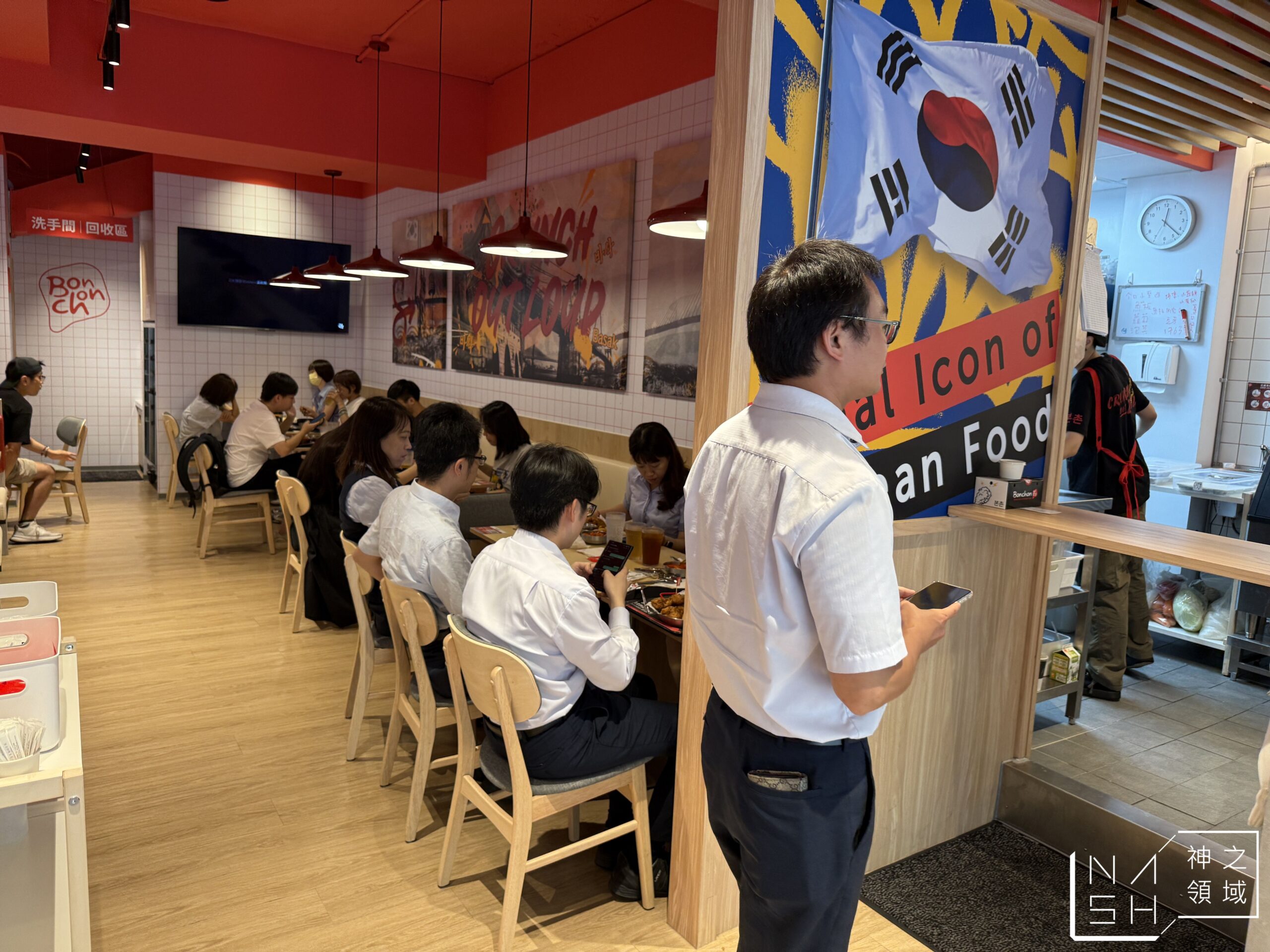  @Nash，神之領域