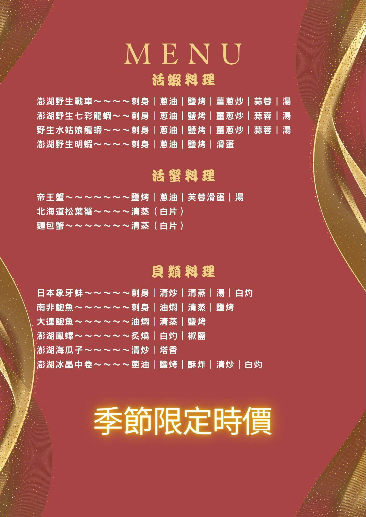  @Nash，神之領域