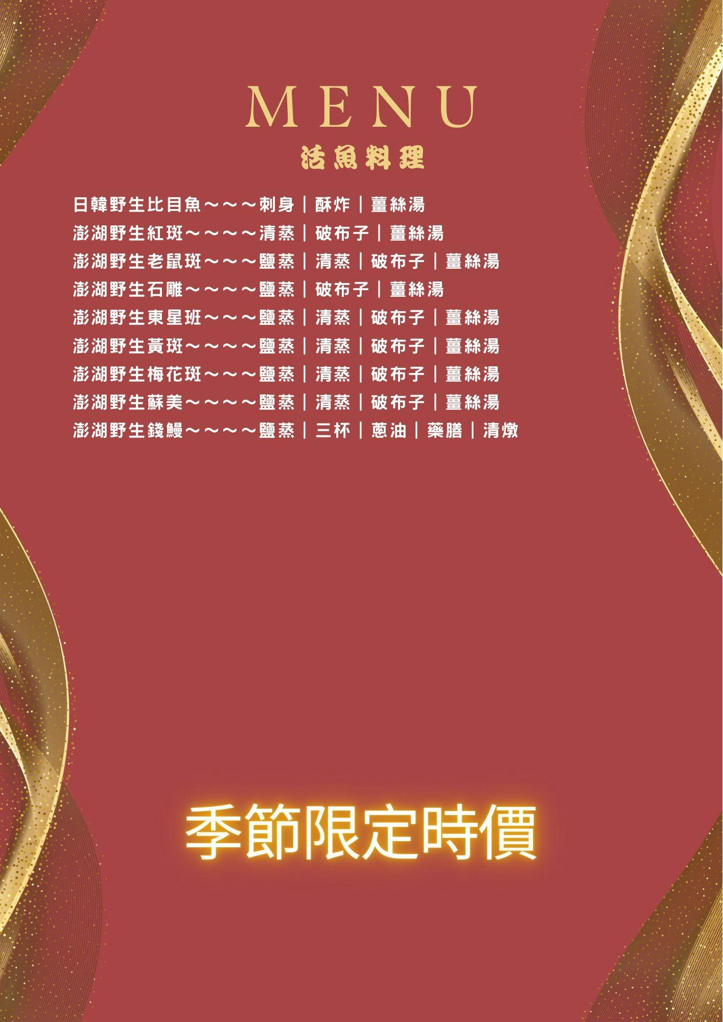  @Nash，神之領域