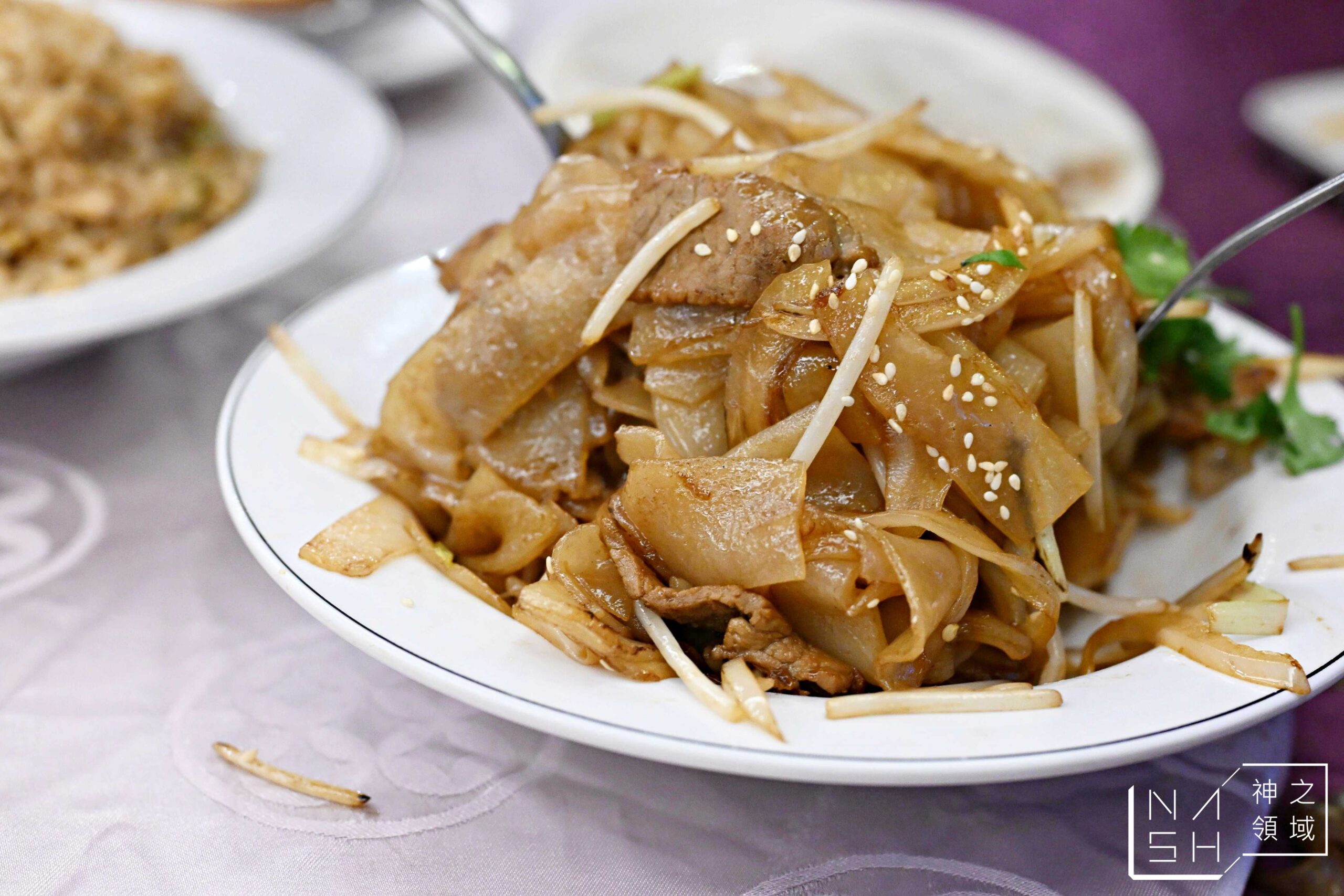 吉星港式飲茶