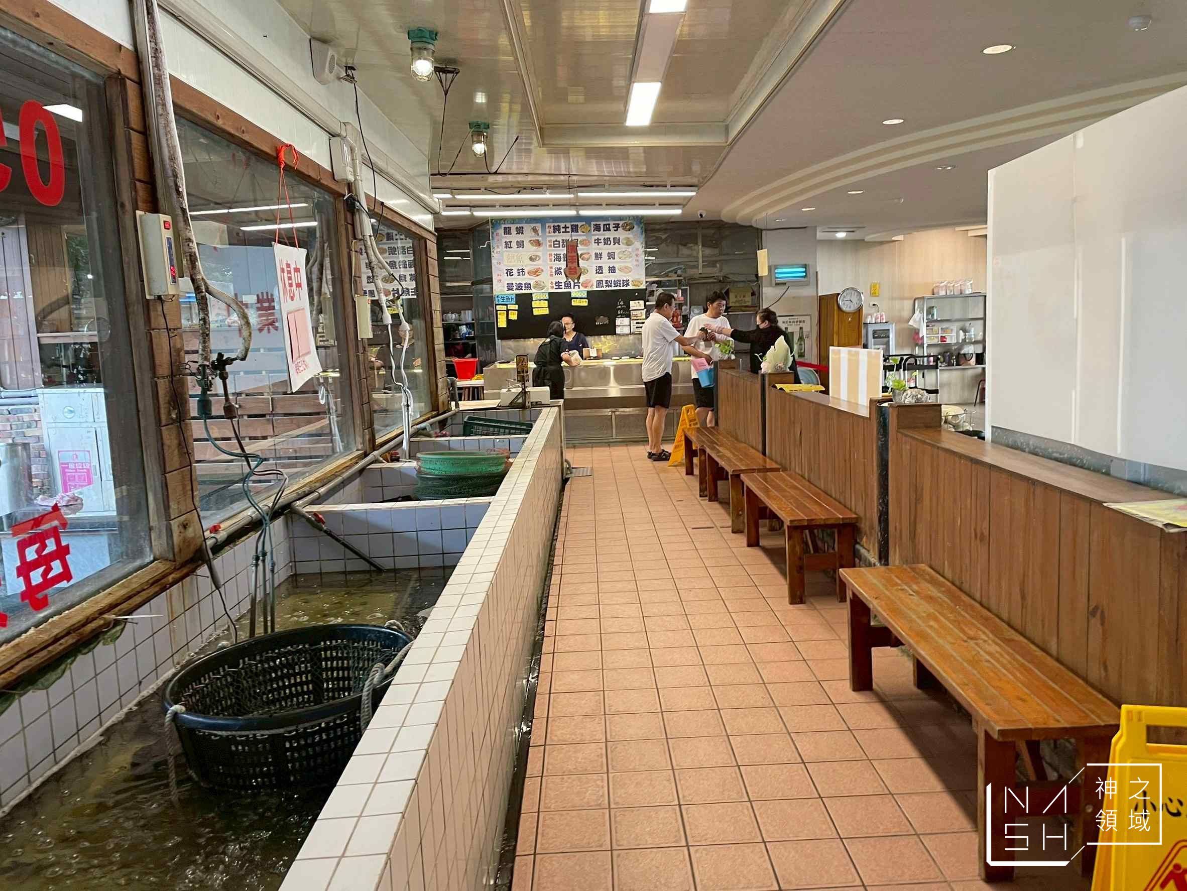 055龍蝦海鮮