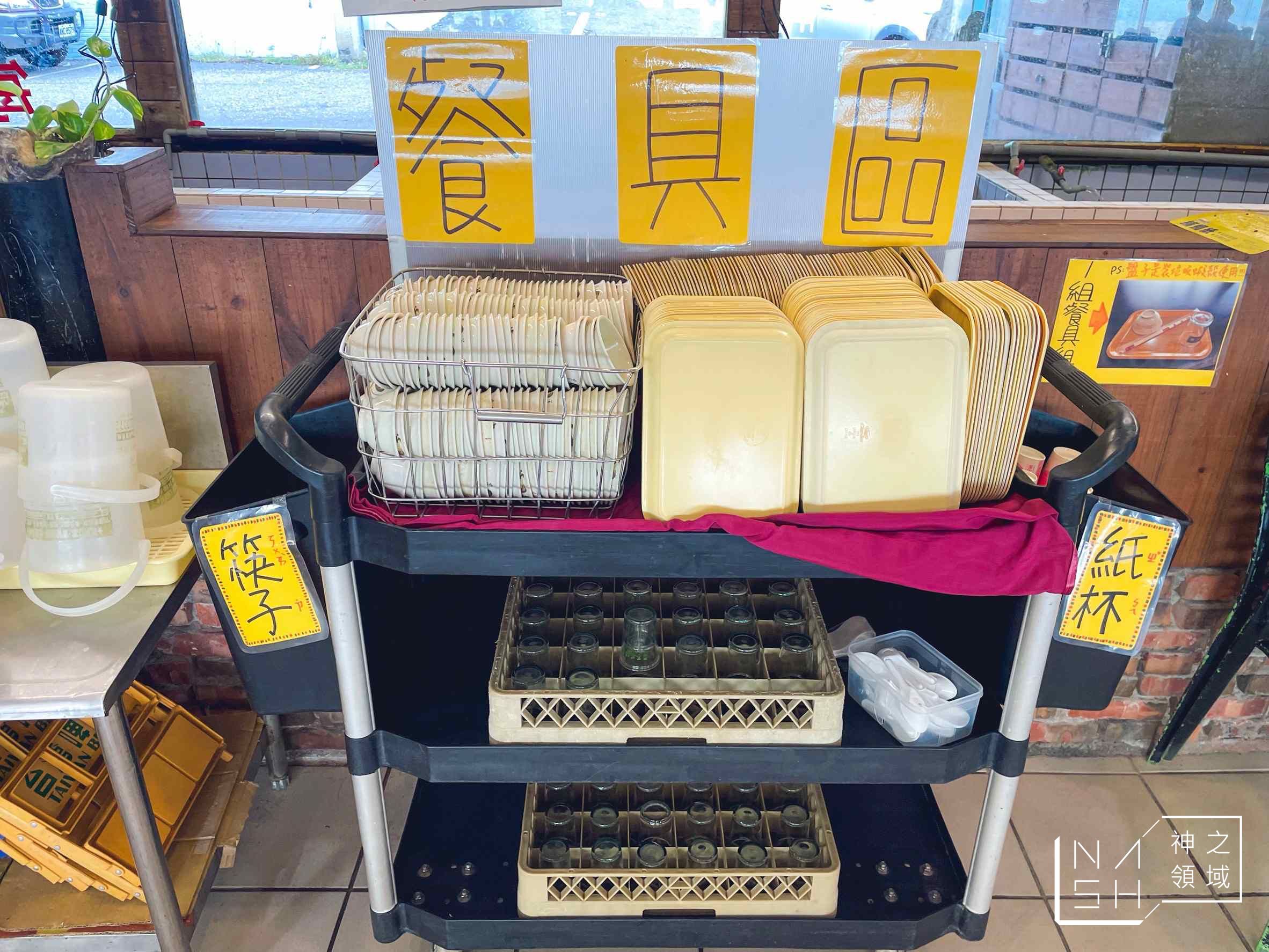 055龍蝦海鮮
